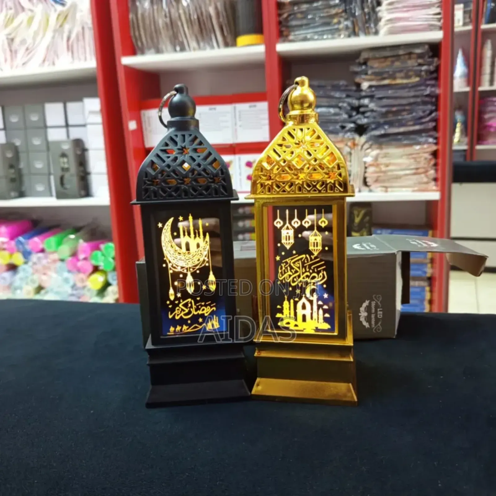 Ramadan Led Lantern Black or Gold Islamic Decor Lamp (Battery Powered)