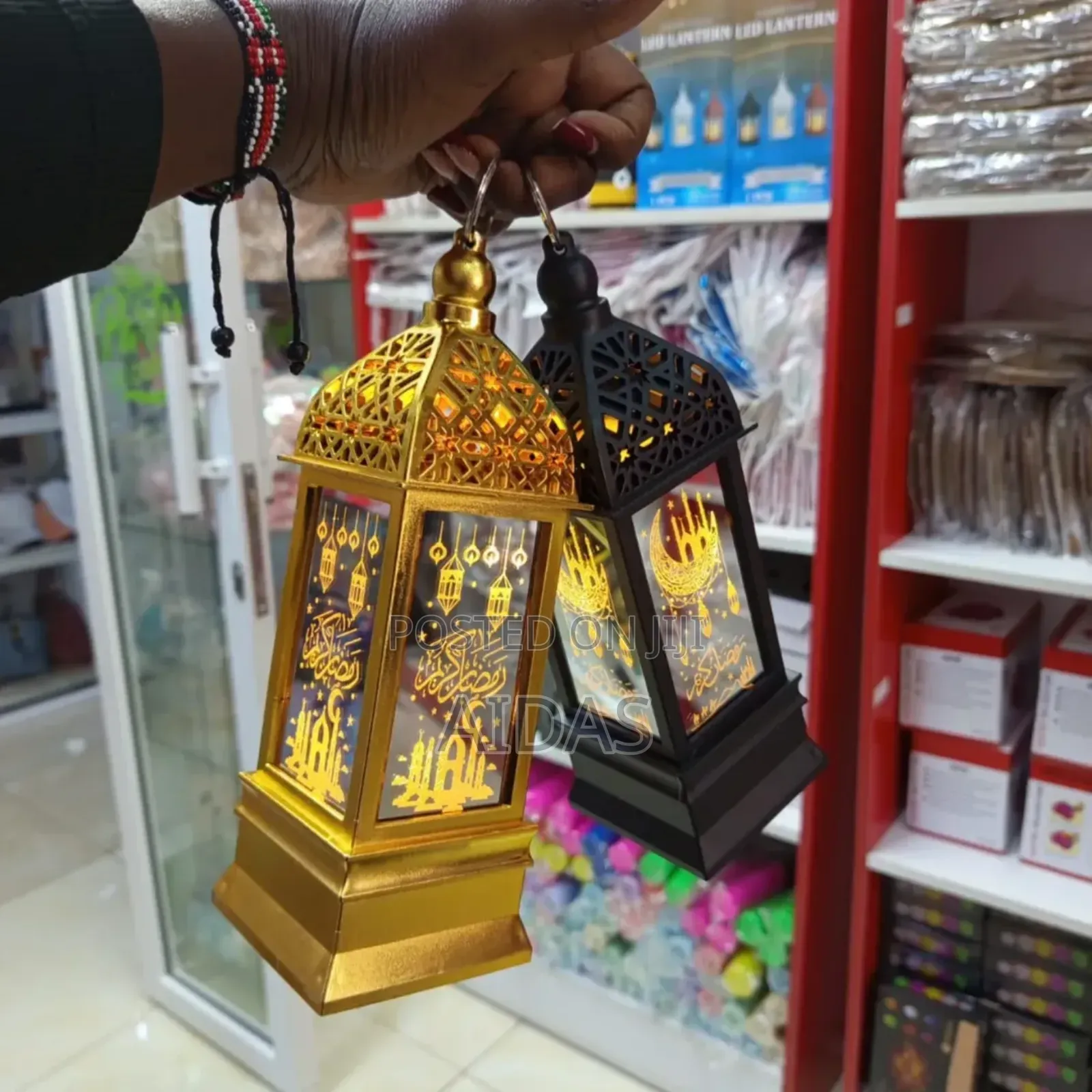 Ramadan Led Lantern Black or Gold Islamic Decor Lamp (Battery Powered)