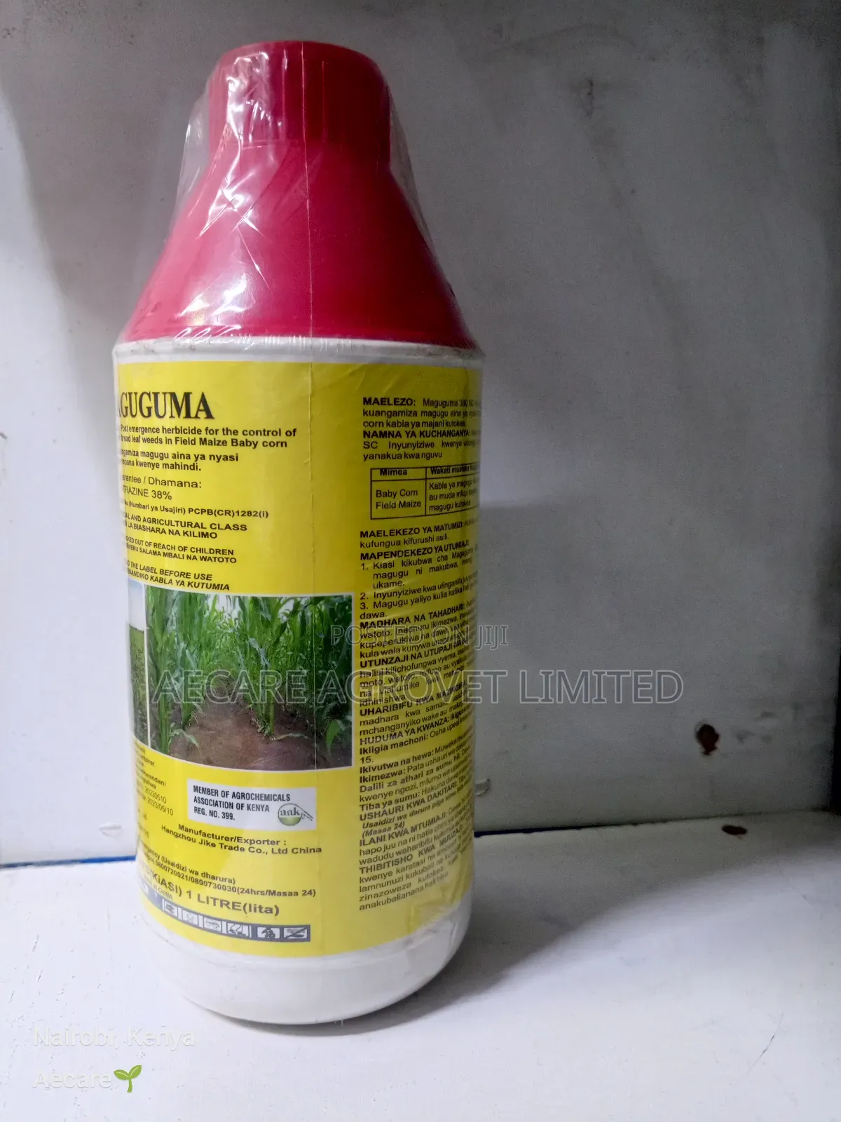 Maguguma Maize Herbicide 1litre