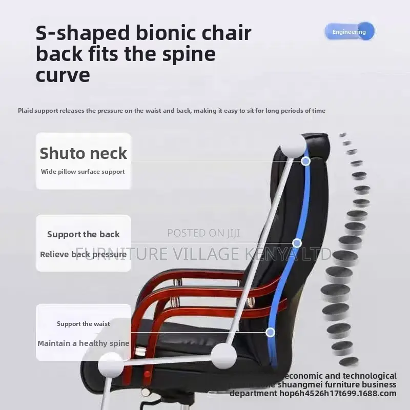 Office Chair; Bliss Executive Office Chair
