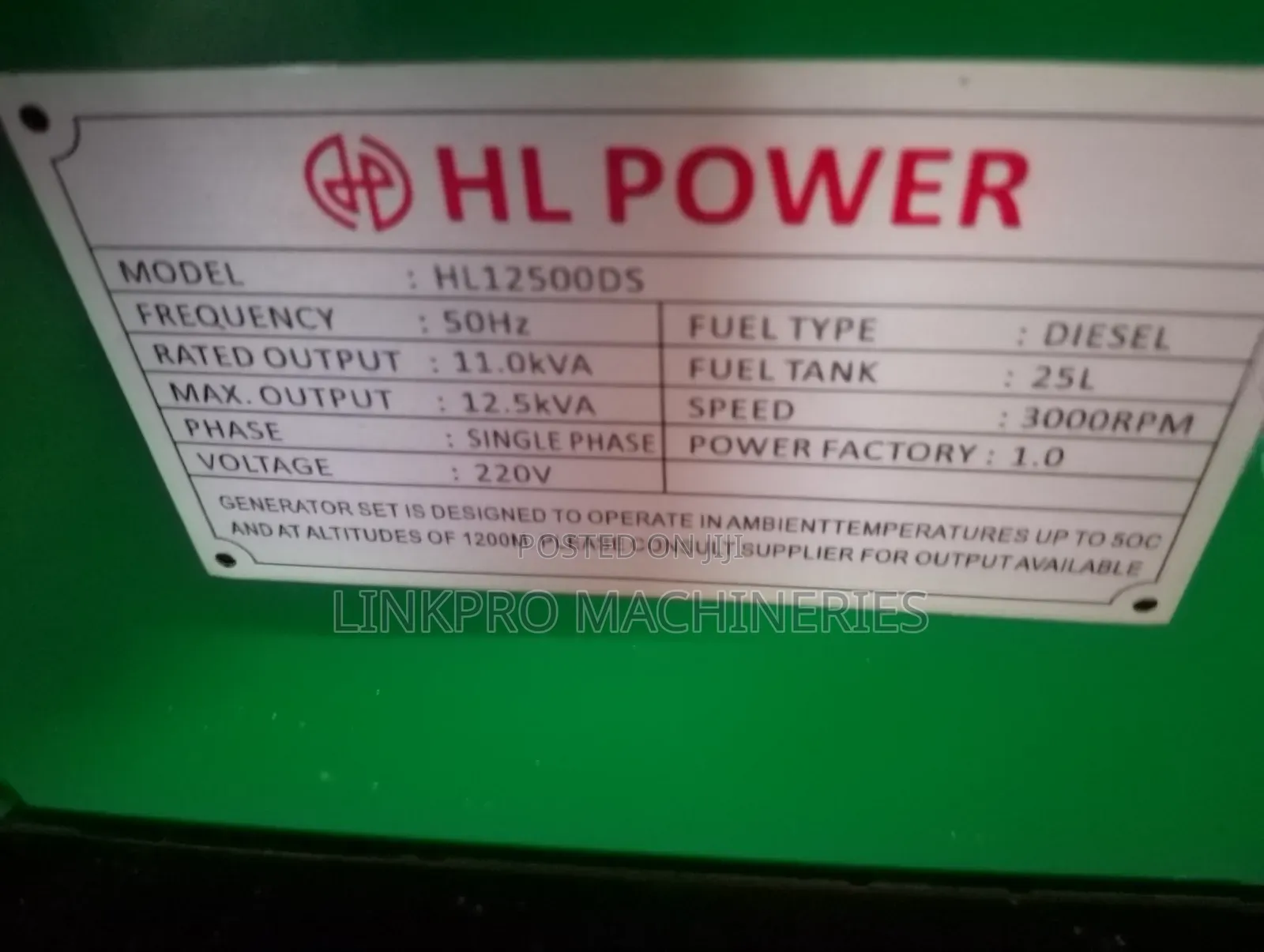 12kva Hl Power Single Phase Diesel Generator