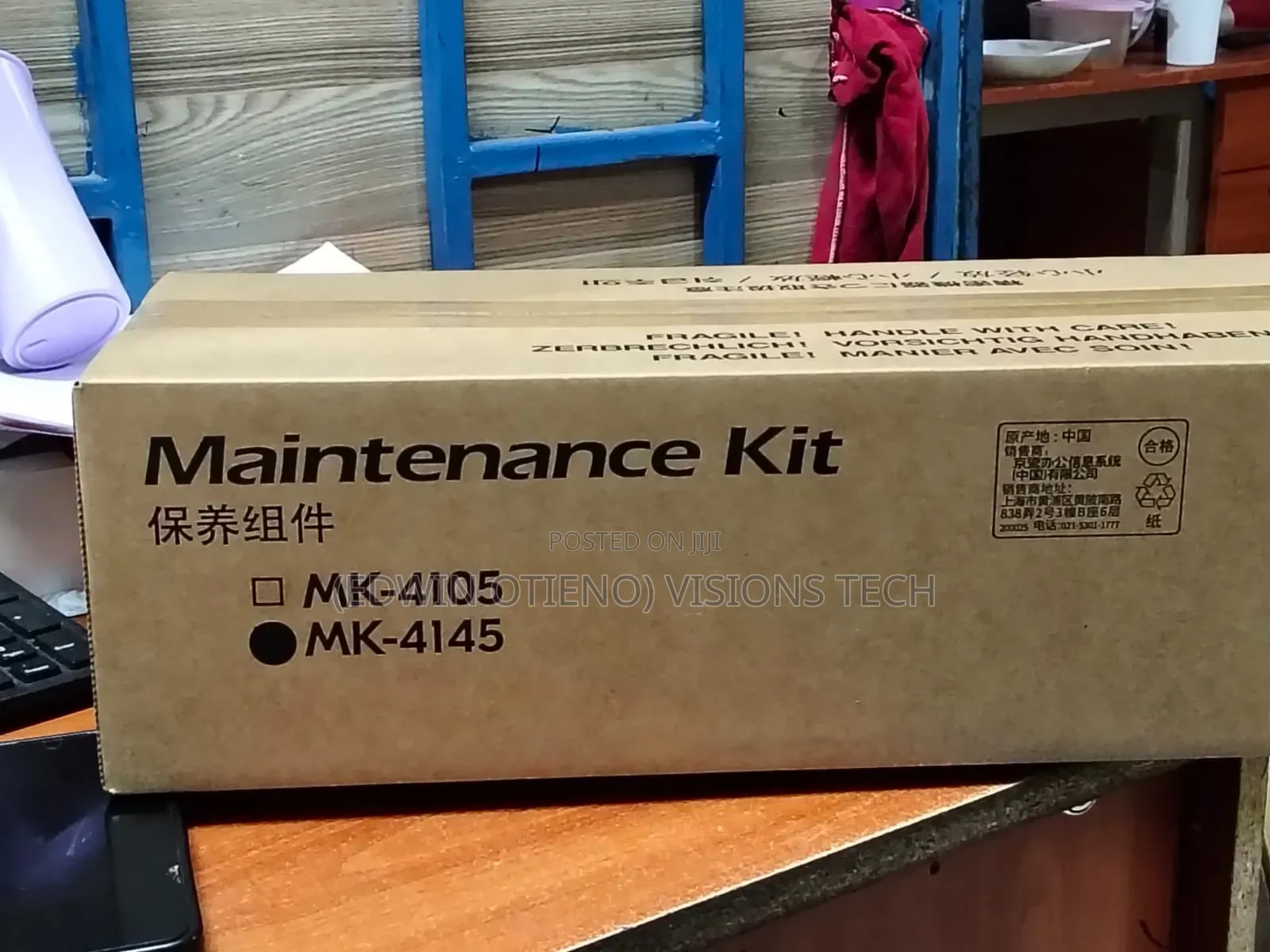 Original Mk4145 For Kyocera Taskalfa 2321