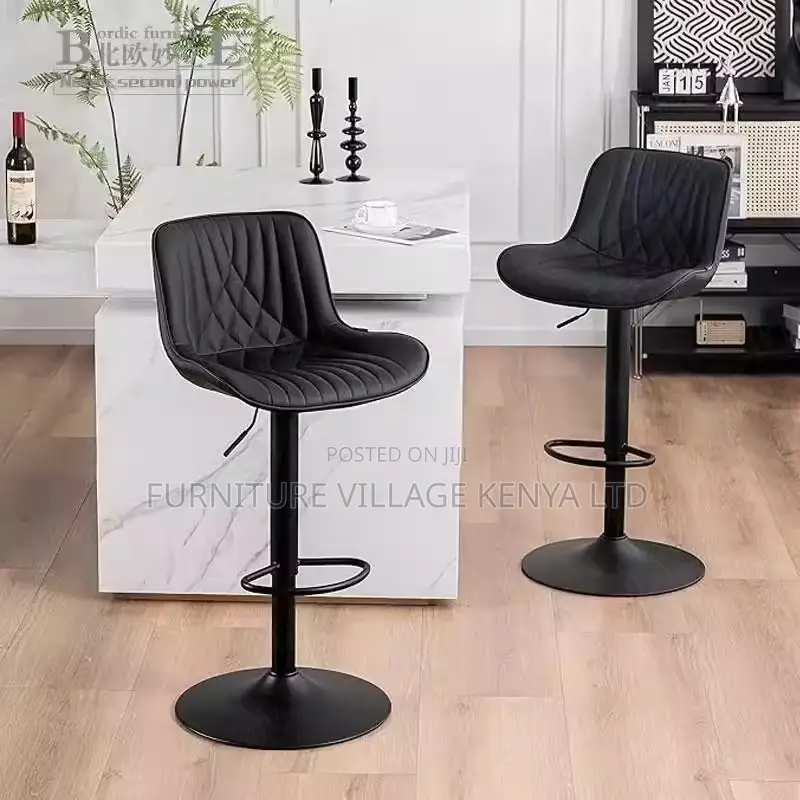 Barstool; Black Height Adjustable Office Barstool
