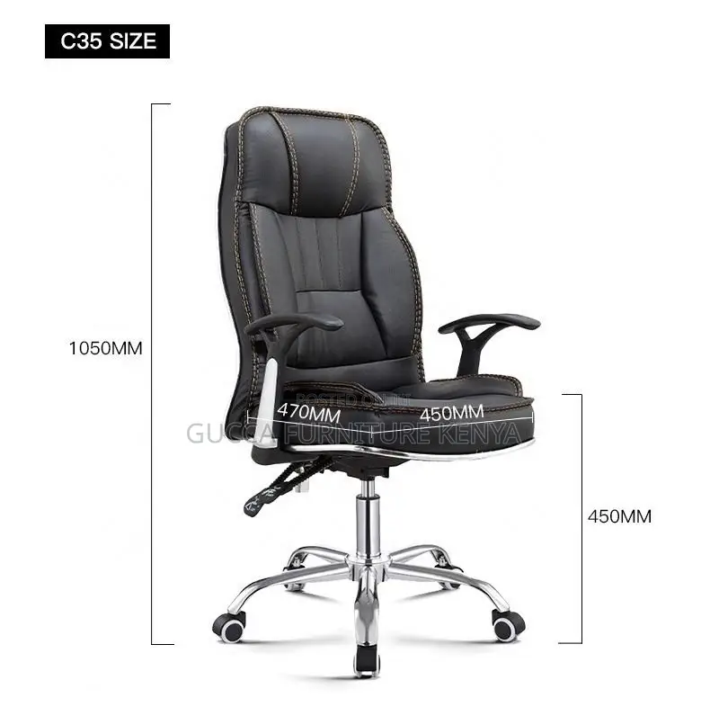 Leather Executive Swivel Generic Office Chair