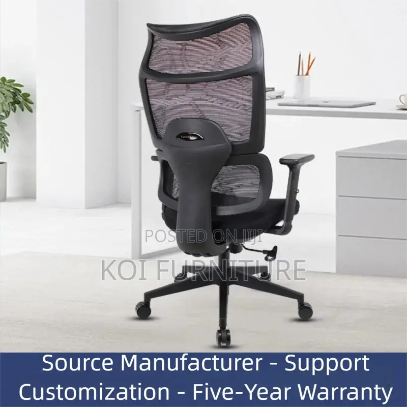 Office Chair; Orthopedic Mesh Office Seat