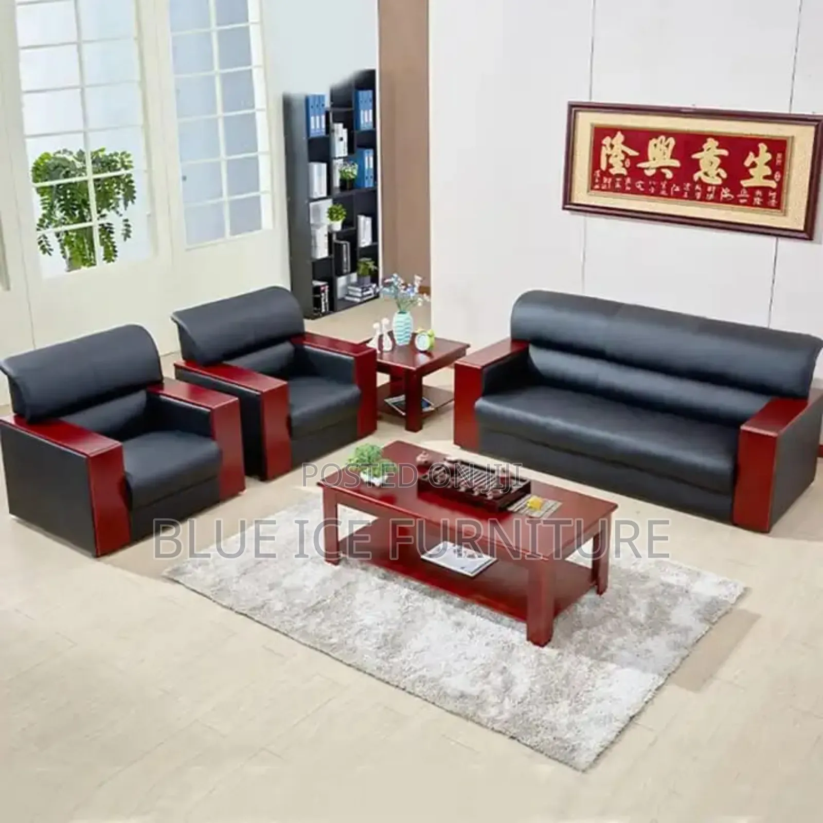 5seater Office Sofa Set