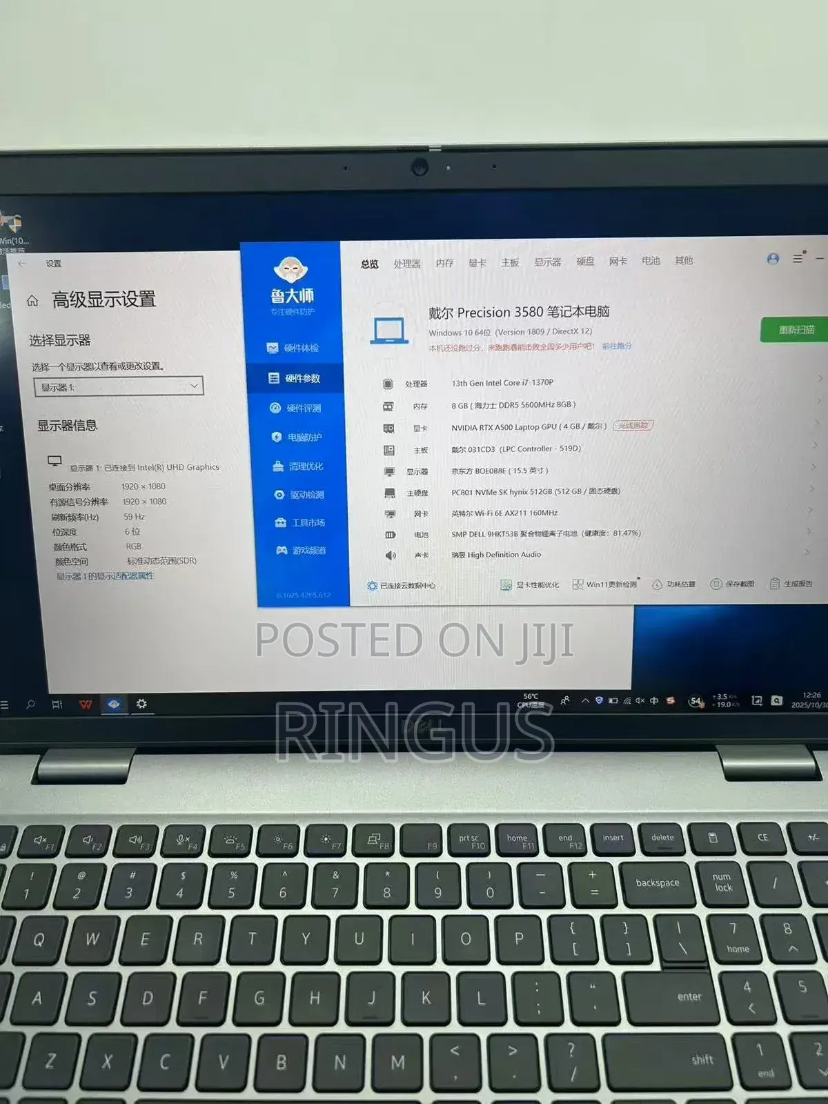 New Laptop Dell Precision 3580 16GB Intel Core i7 SSD 512GB