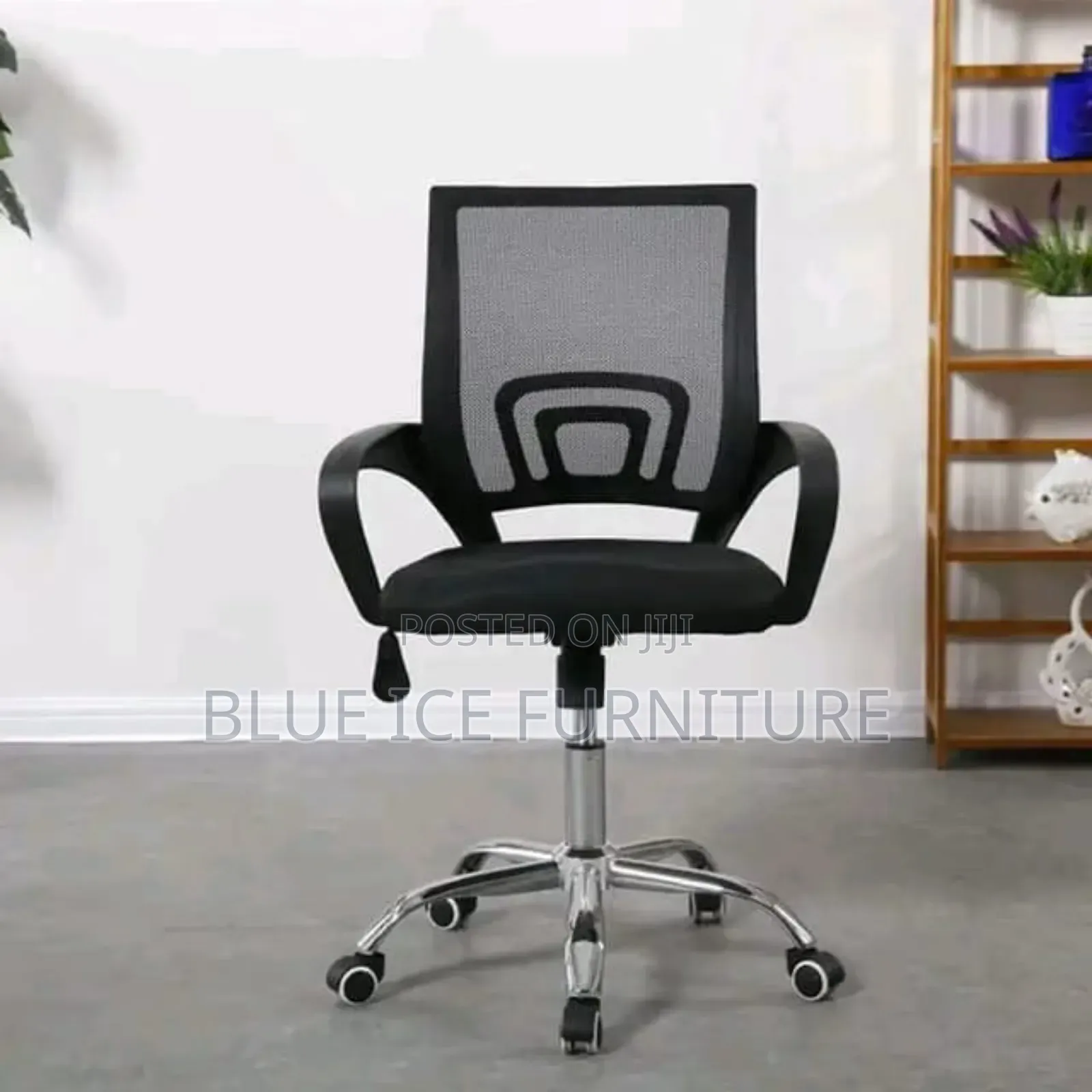Simple Office Mesh Chair