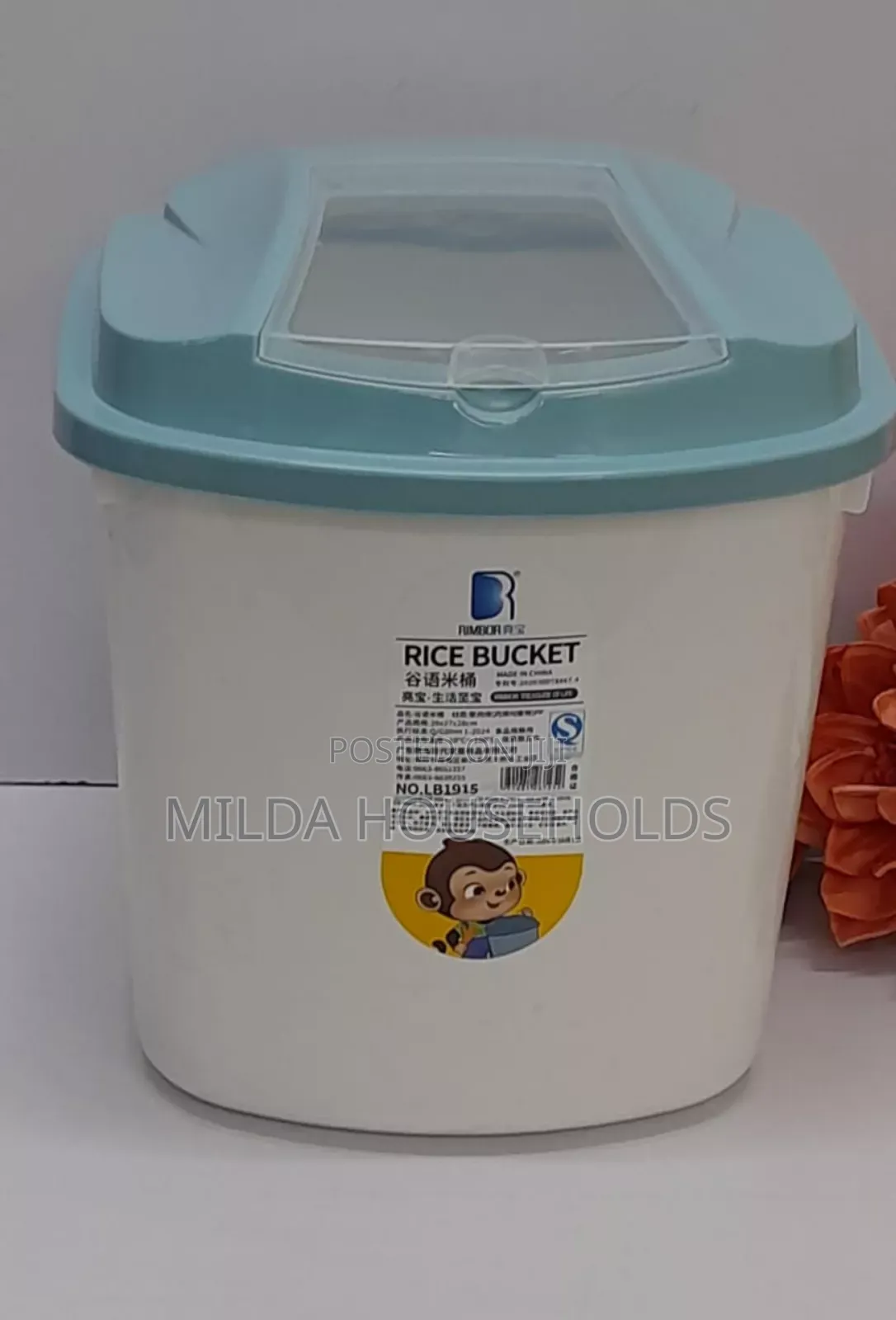 Rice/Cereal Bucket With Measuring Cup