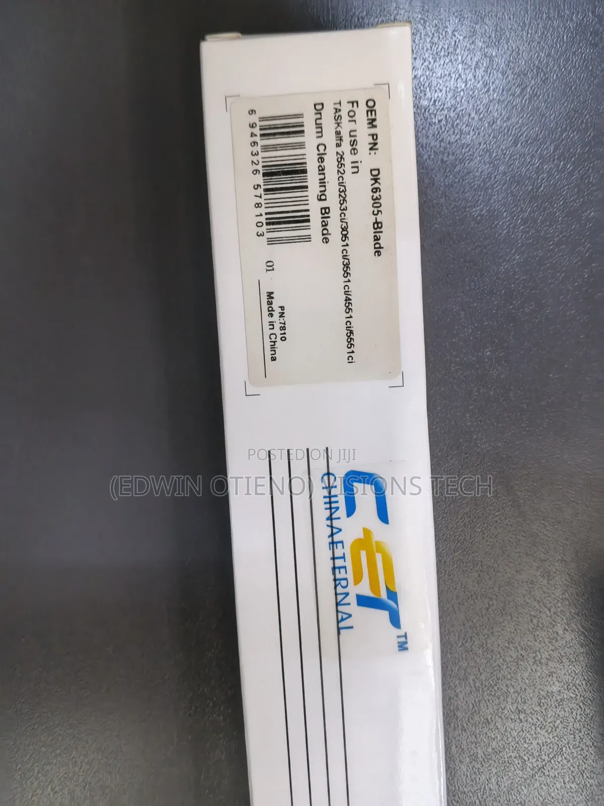 Kyocera Ta6002i Blade