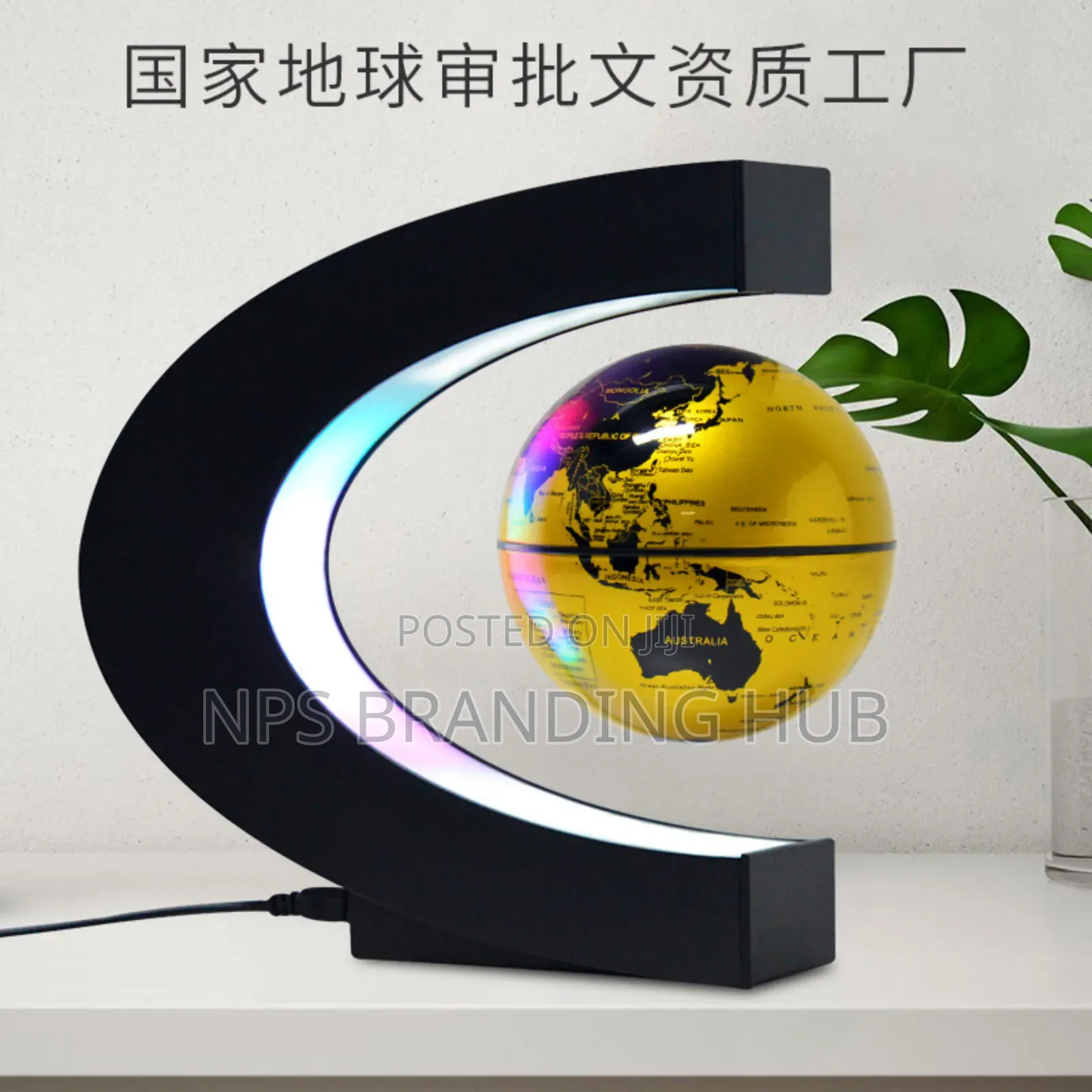 Magnetic Floating Globe With World Map S.A