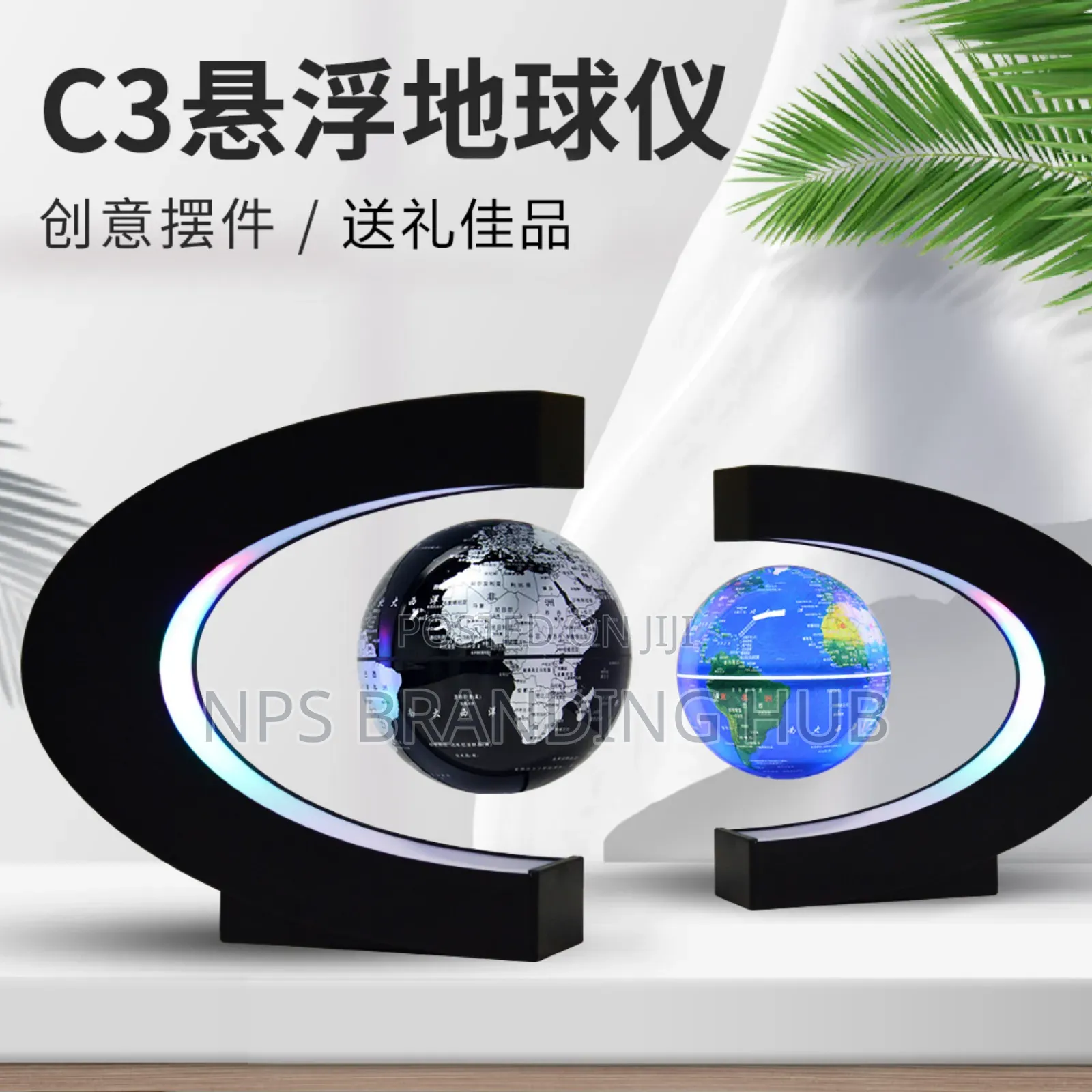Magnetic Floating Globe With World Map S.A