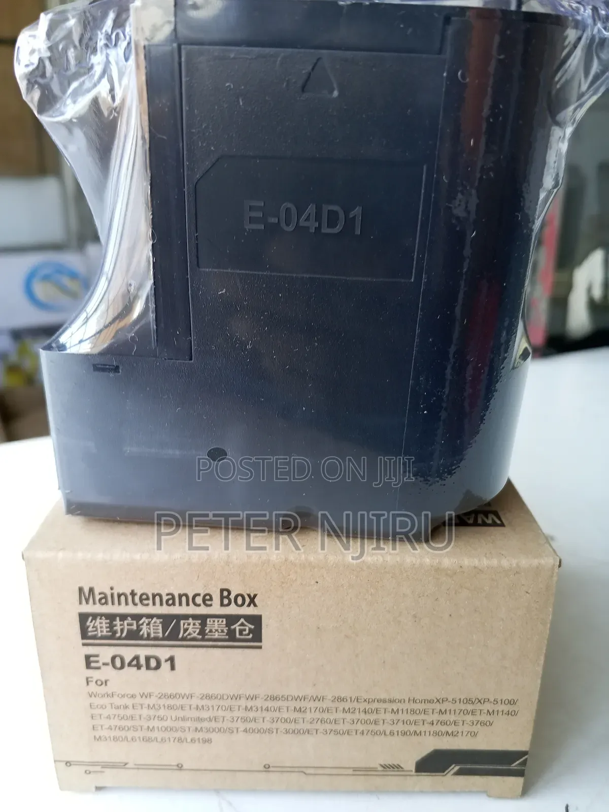 Epson Printer Maintanance Box Model L6270