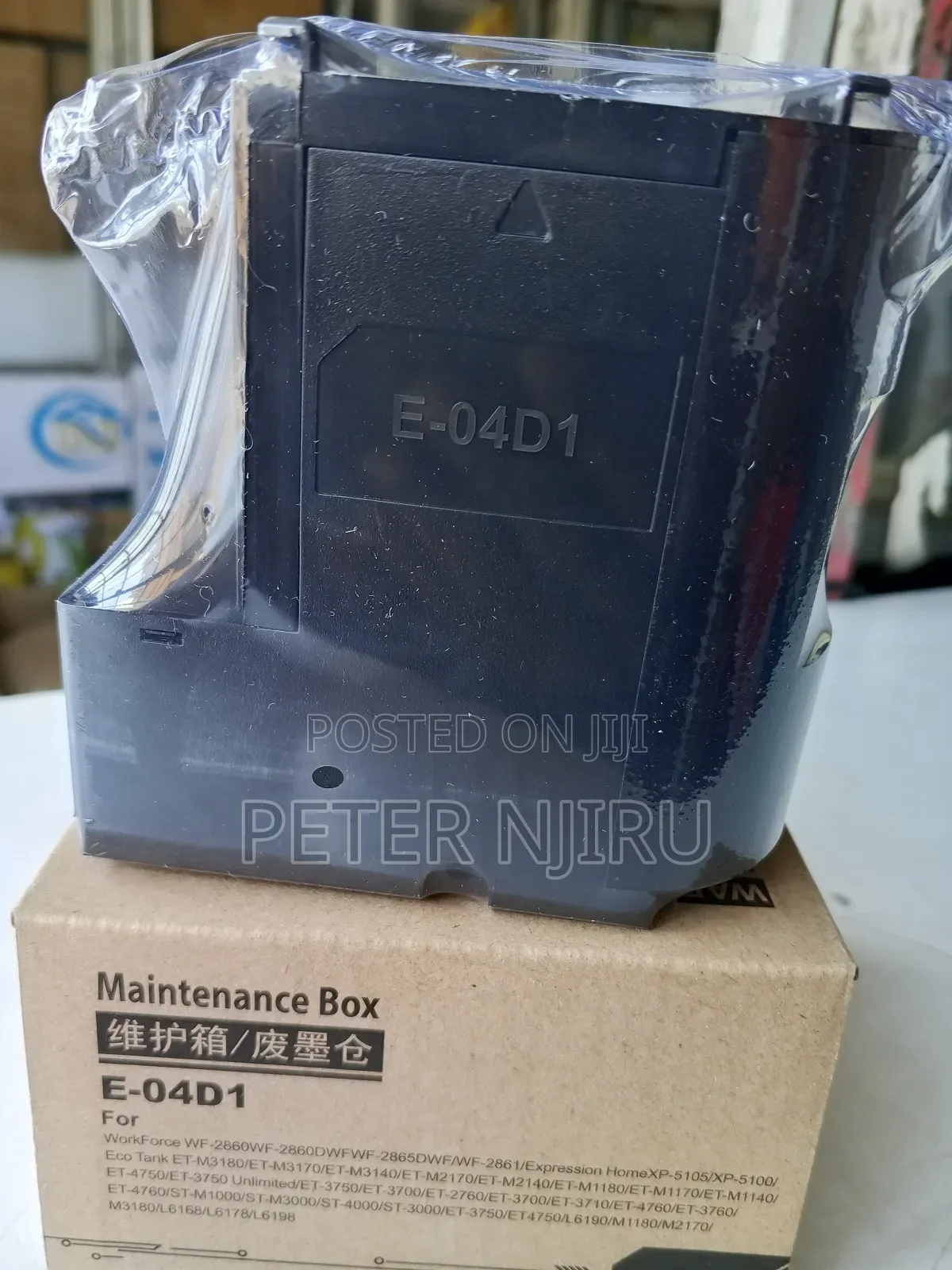 Epson Printer Maintanance Box Model L6270