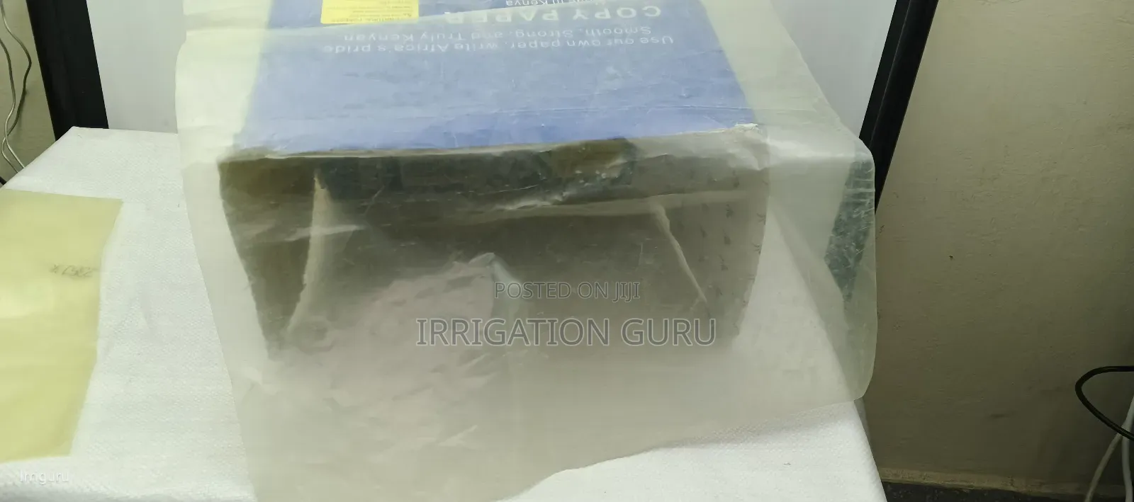 Panda Grow Film