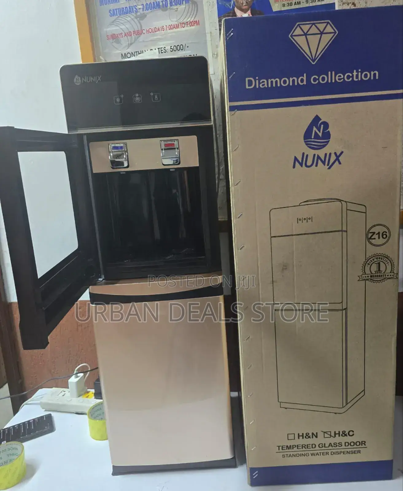Nunix R22n Hot Normal Water Dispenser