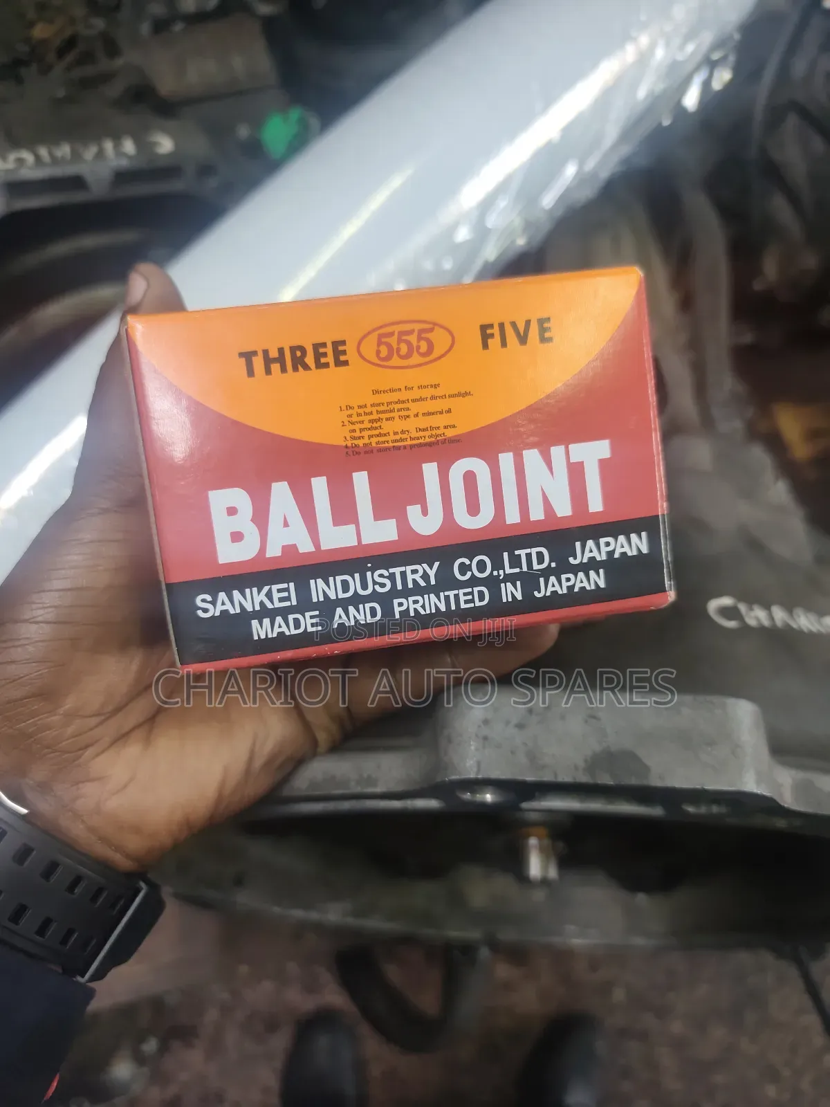 Mazda Cx-5 Ball Joint