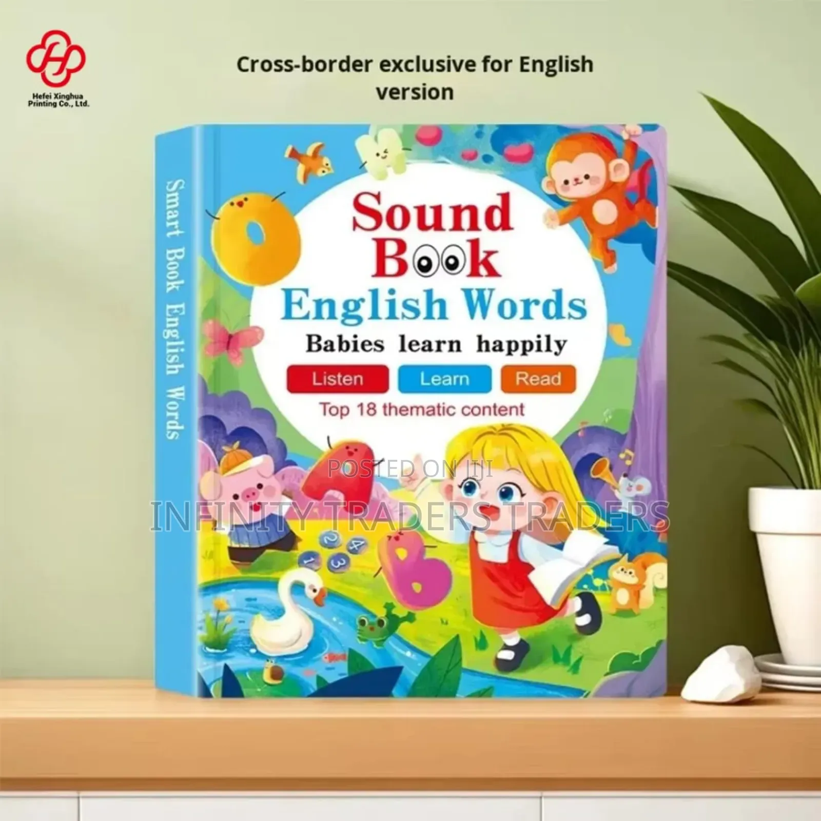 Sounds Books