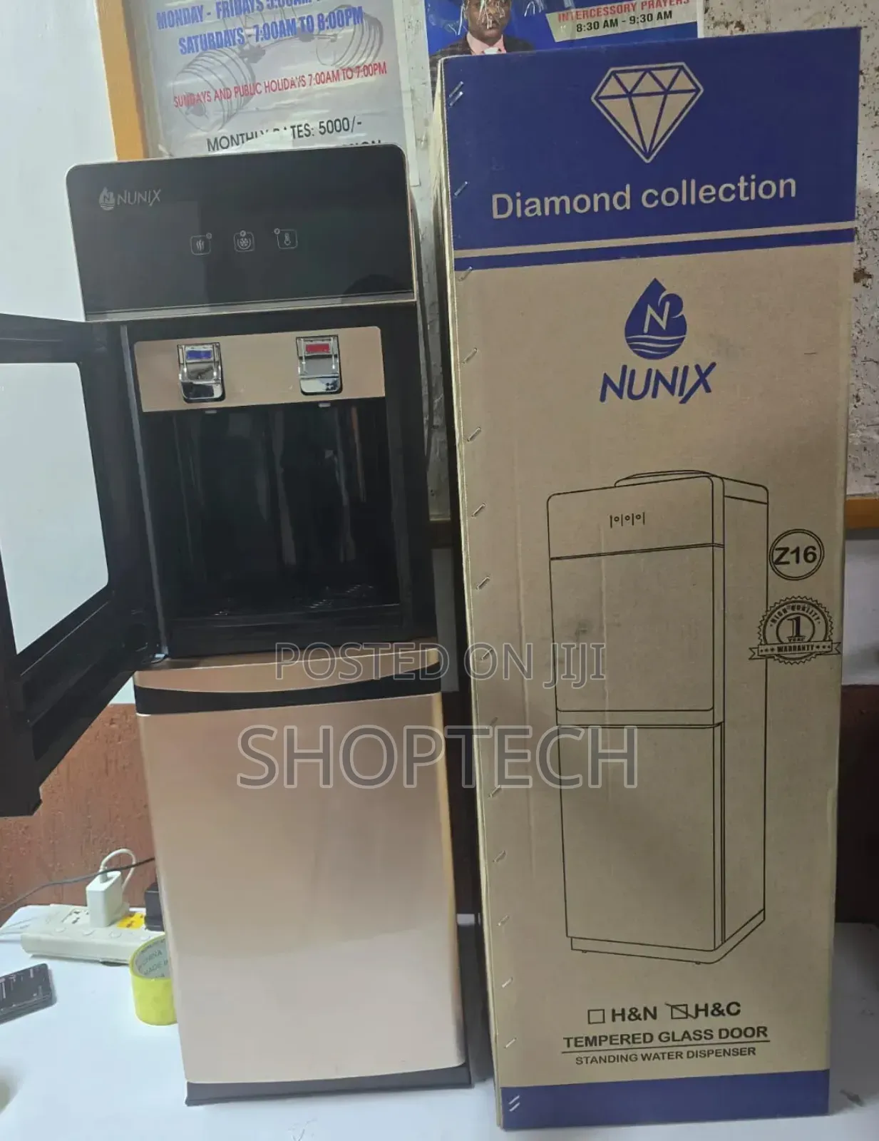 Nunix R22n Hot and Cold Water Dispenser