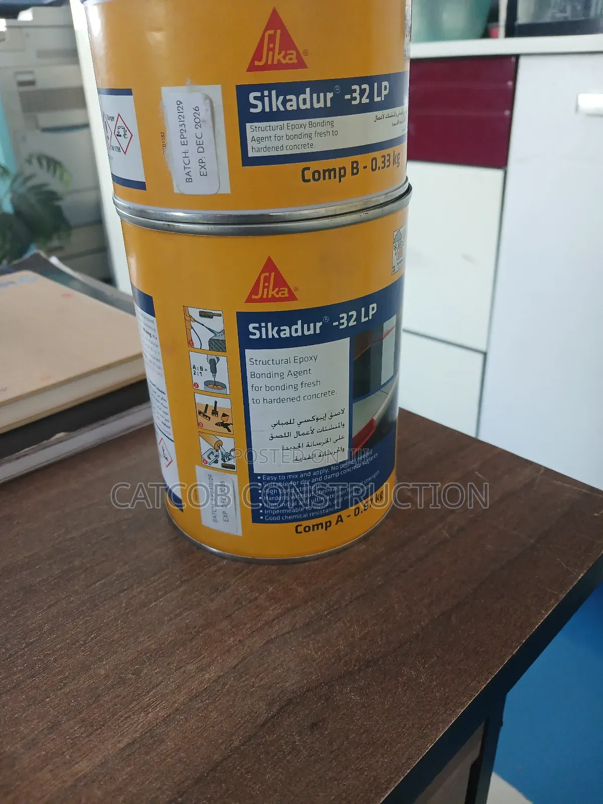 Sikadur 32lp 1kg – High Strength Bonding Agent for Concrete