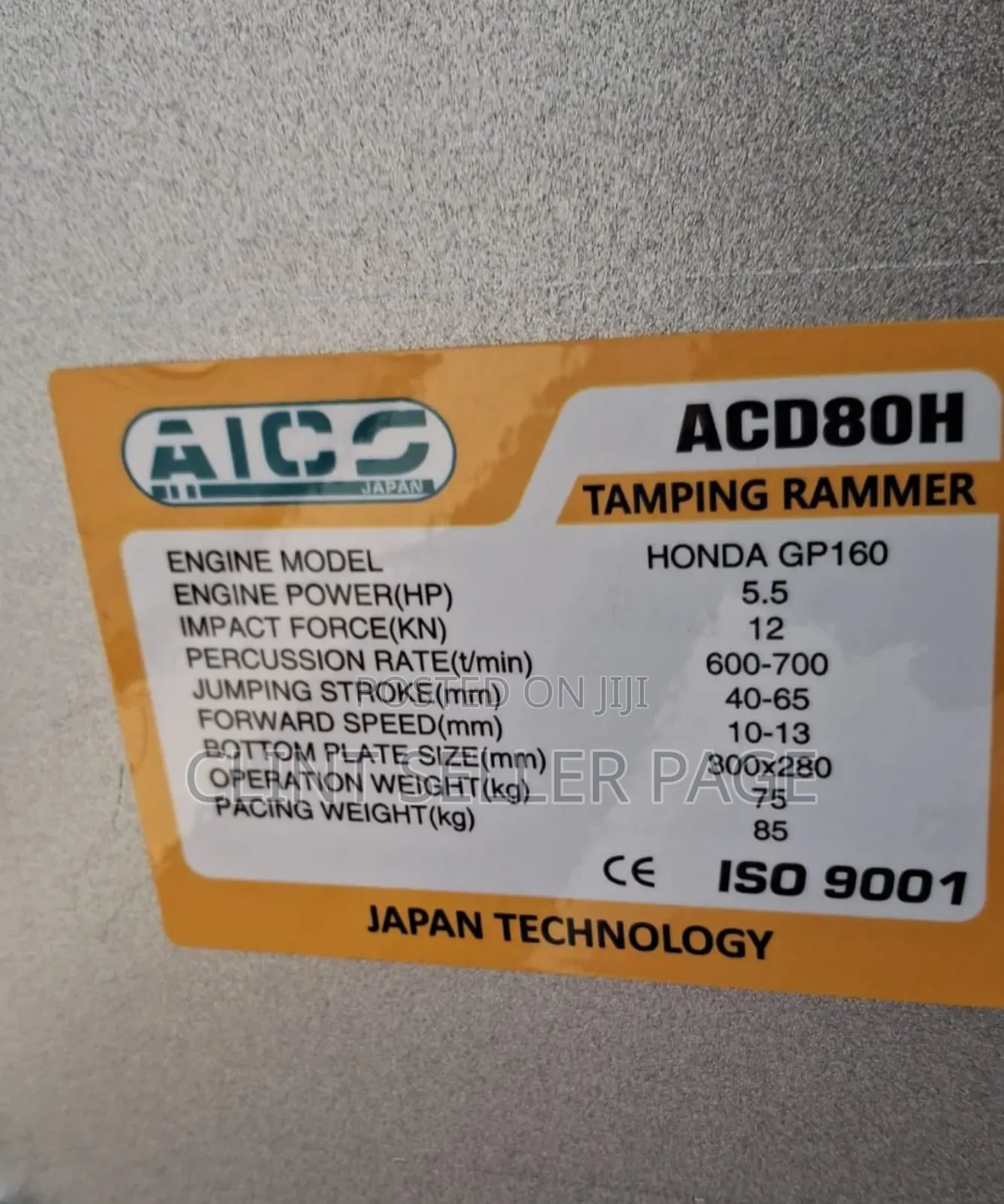 Aico Japan Tamping Rammer Available