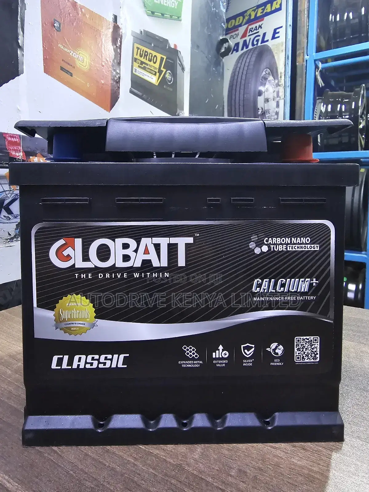 Din45 Globatt Car Battery