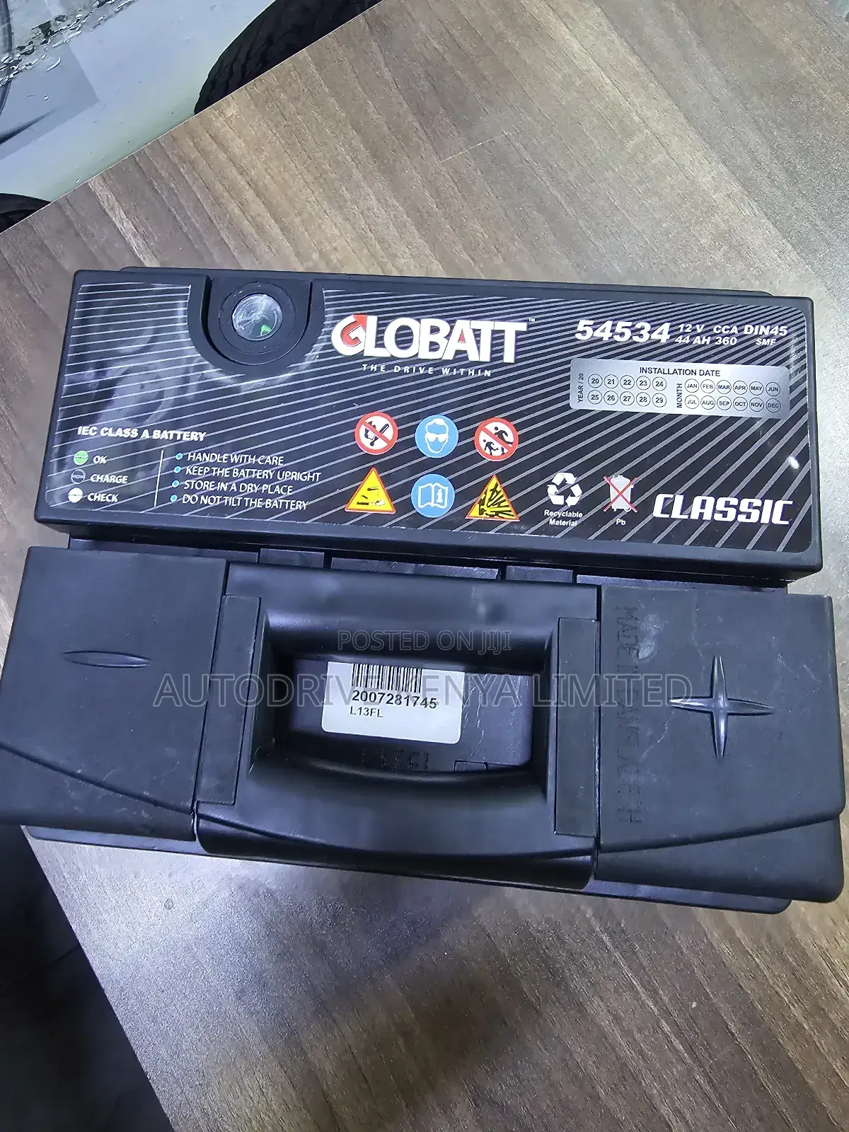 Din45 Globatt Car Battery