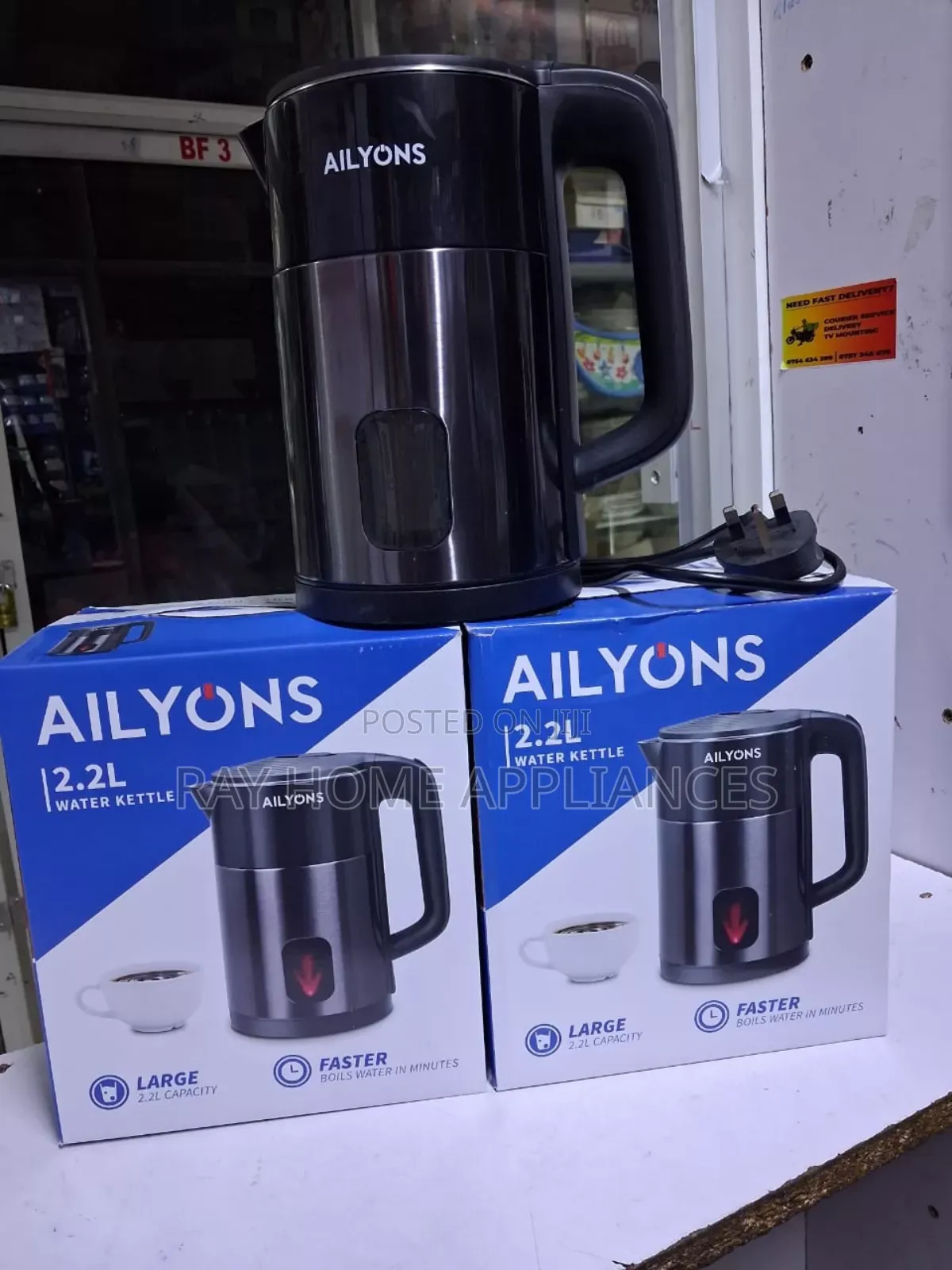 New Model 2.2litres Electric Kettle