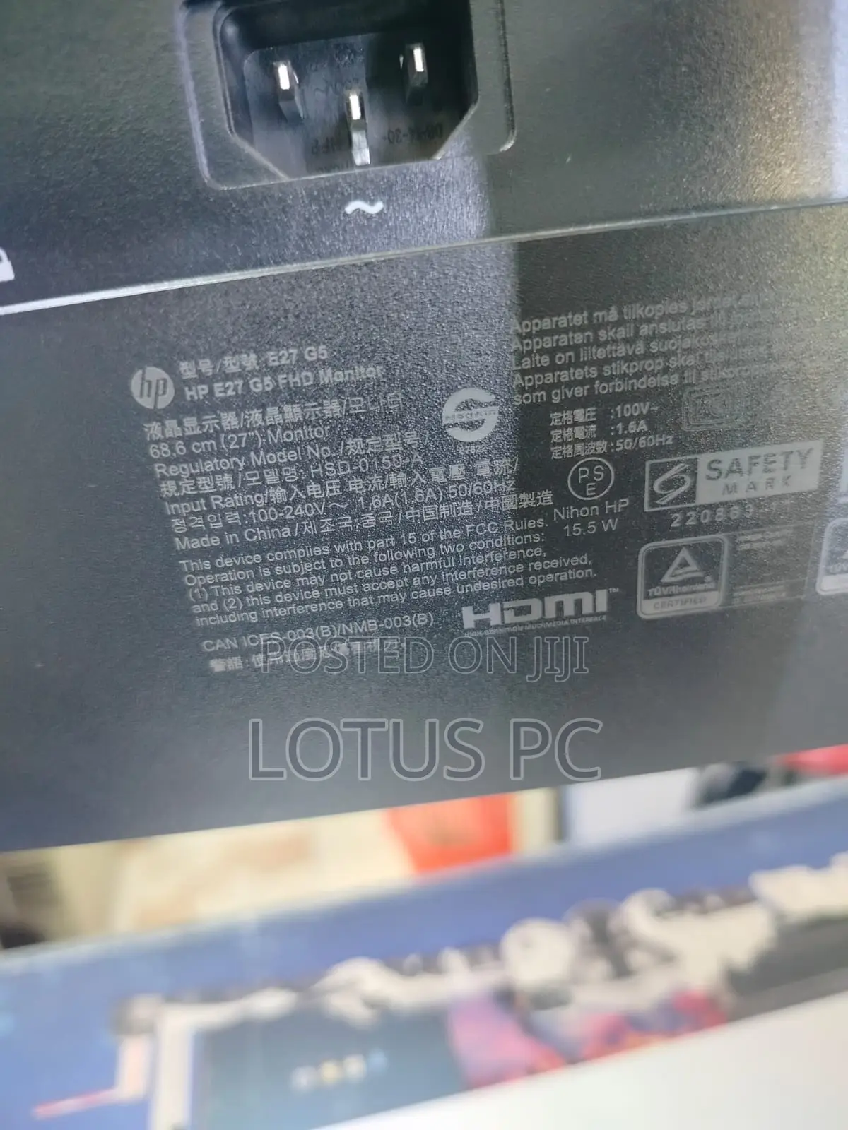 27inch HP Monitor Edge to Edge