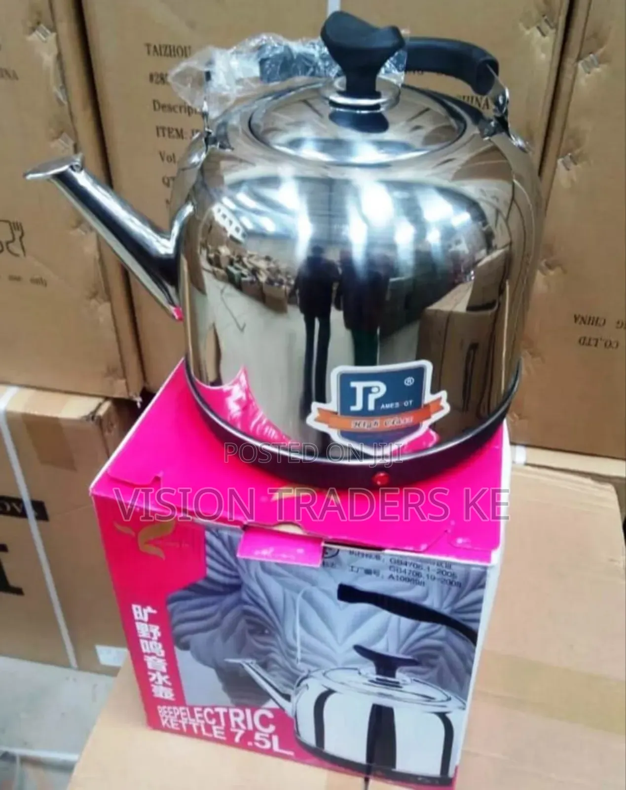 Jp 7.5ltrs Stainless Electric Kettle