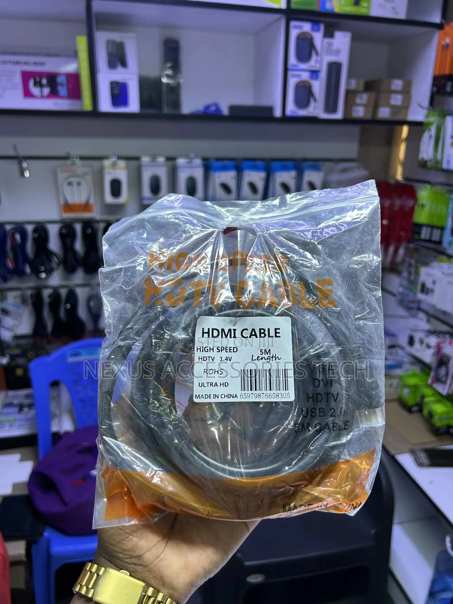 High-Speed 5m Hdmi Cable – Ready, Tv, Pc, Gaming