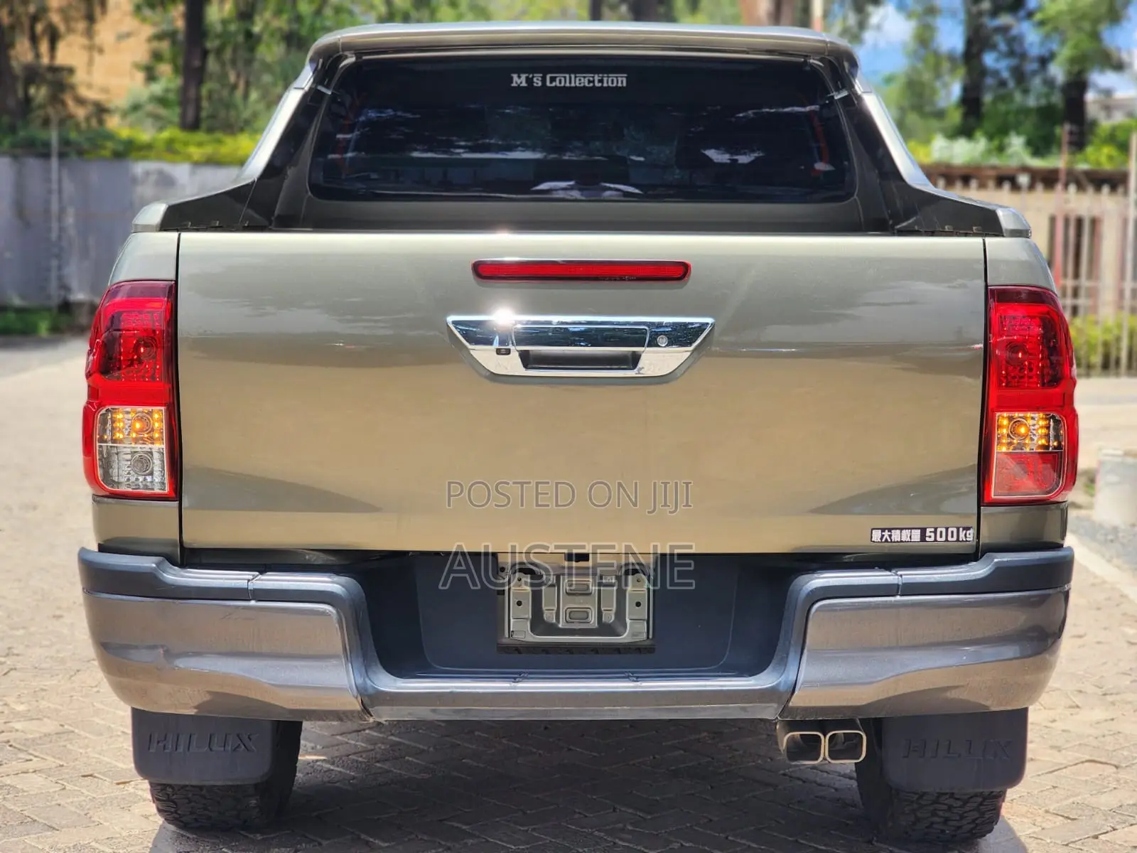 Toyota Hilux 2020 Brown