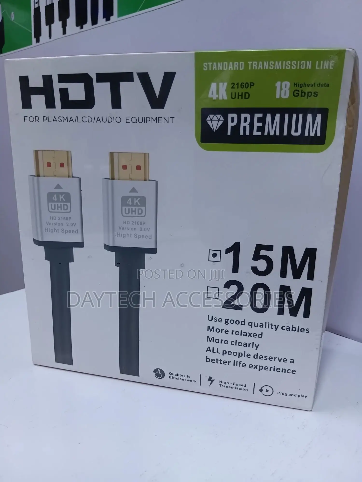 15m Premium High Quality Hdmi Cable Ultra Hd Display.