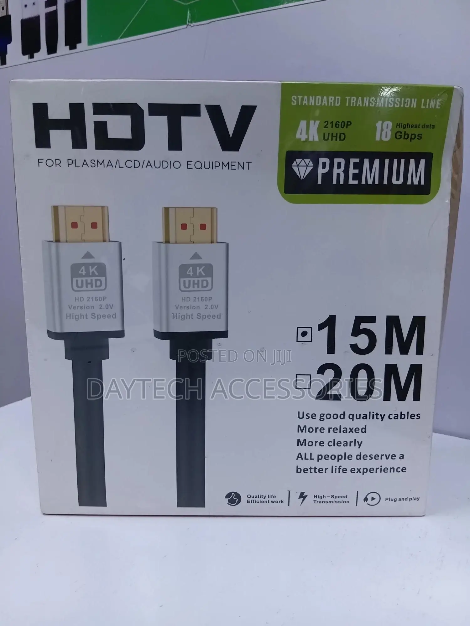 15m Premium High Quality Hdmi Cable Ultra Hd Display.