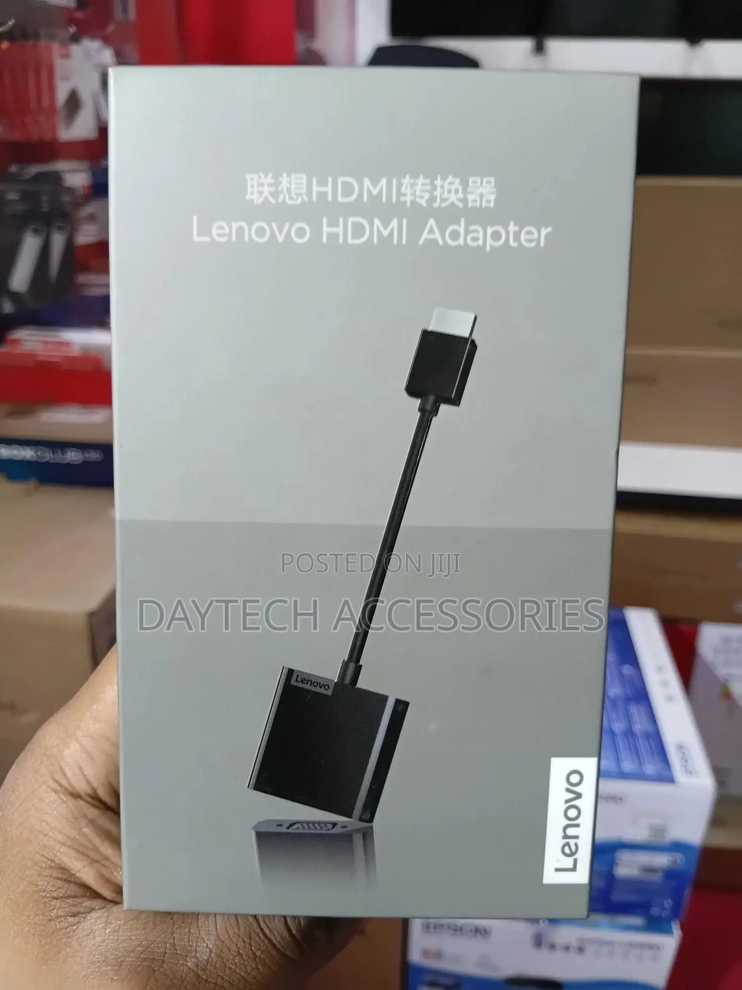 Lenovo Adapter Hdmi to Vga Monitor Adapter