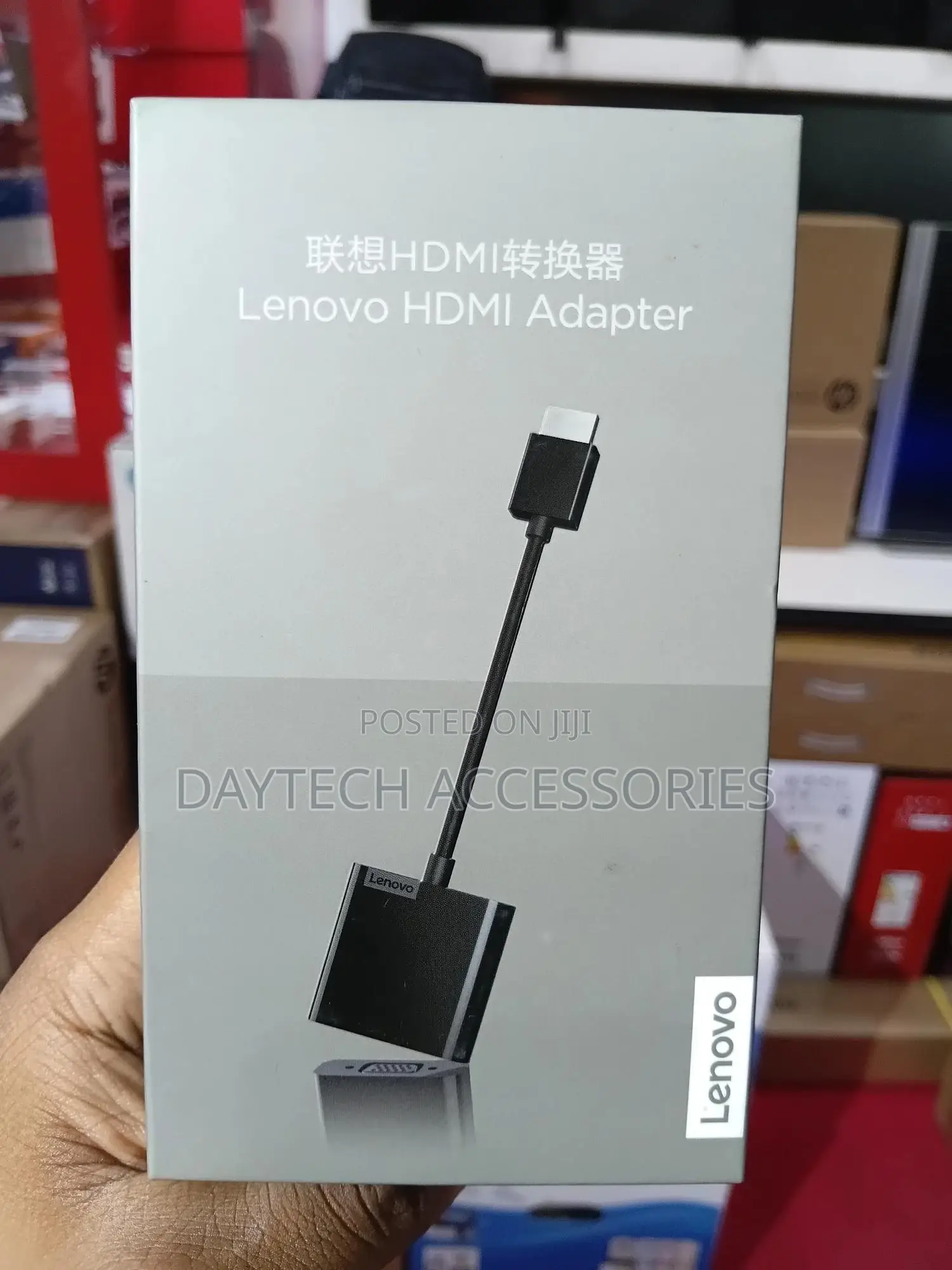 Lenovo Adapter Hdmi to Vga Monitor Adapter