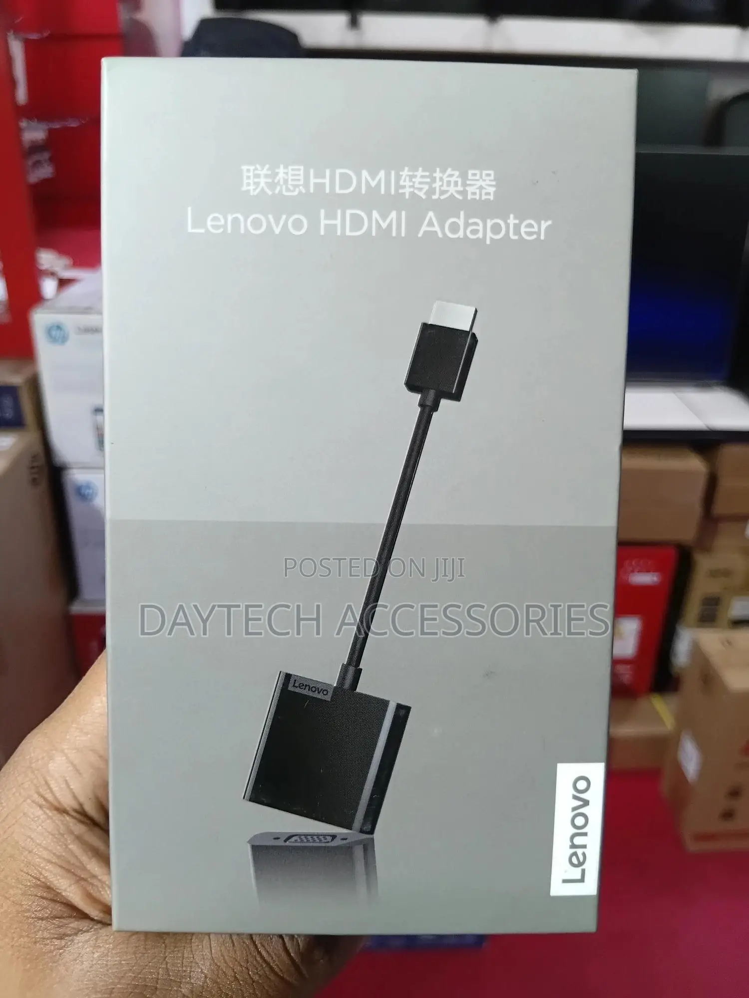 Lenovo Adapter Hdmi to Vga Monitor Adapter