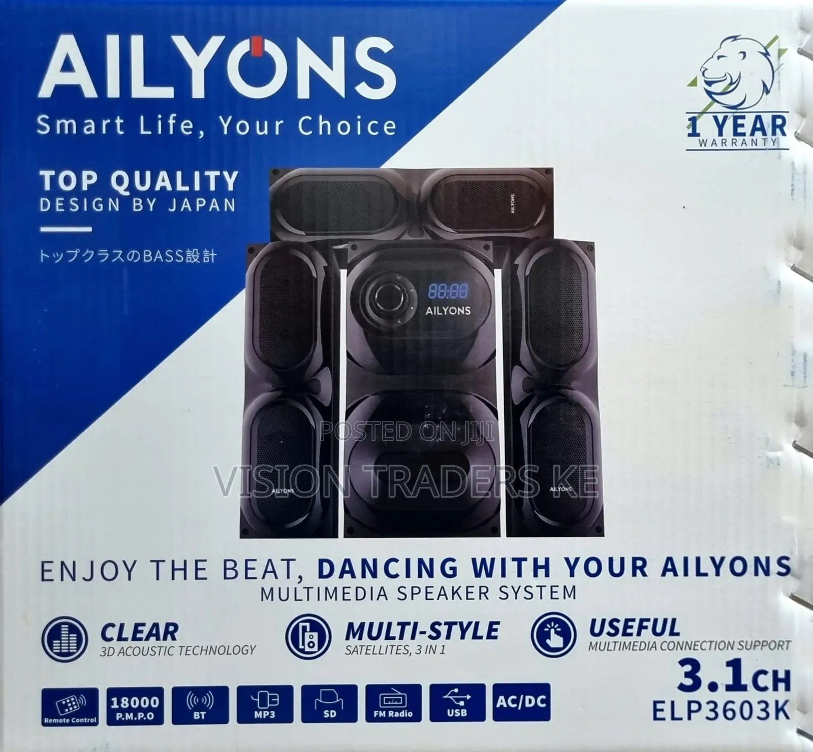 Ailyons Elp- 3.1ch Home Theater System Woofer