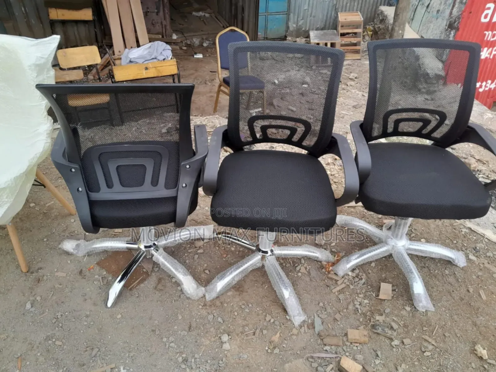 Receptionist Chair