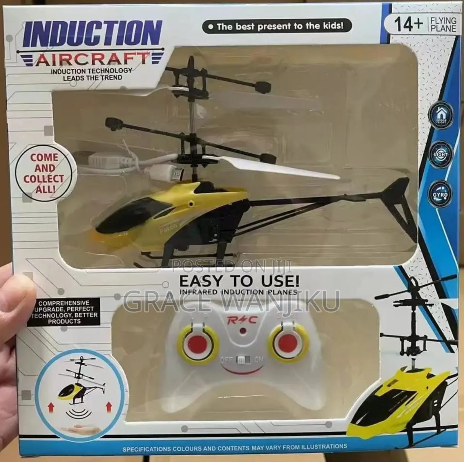 *Best Quality Induction Flight*