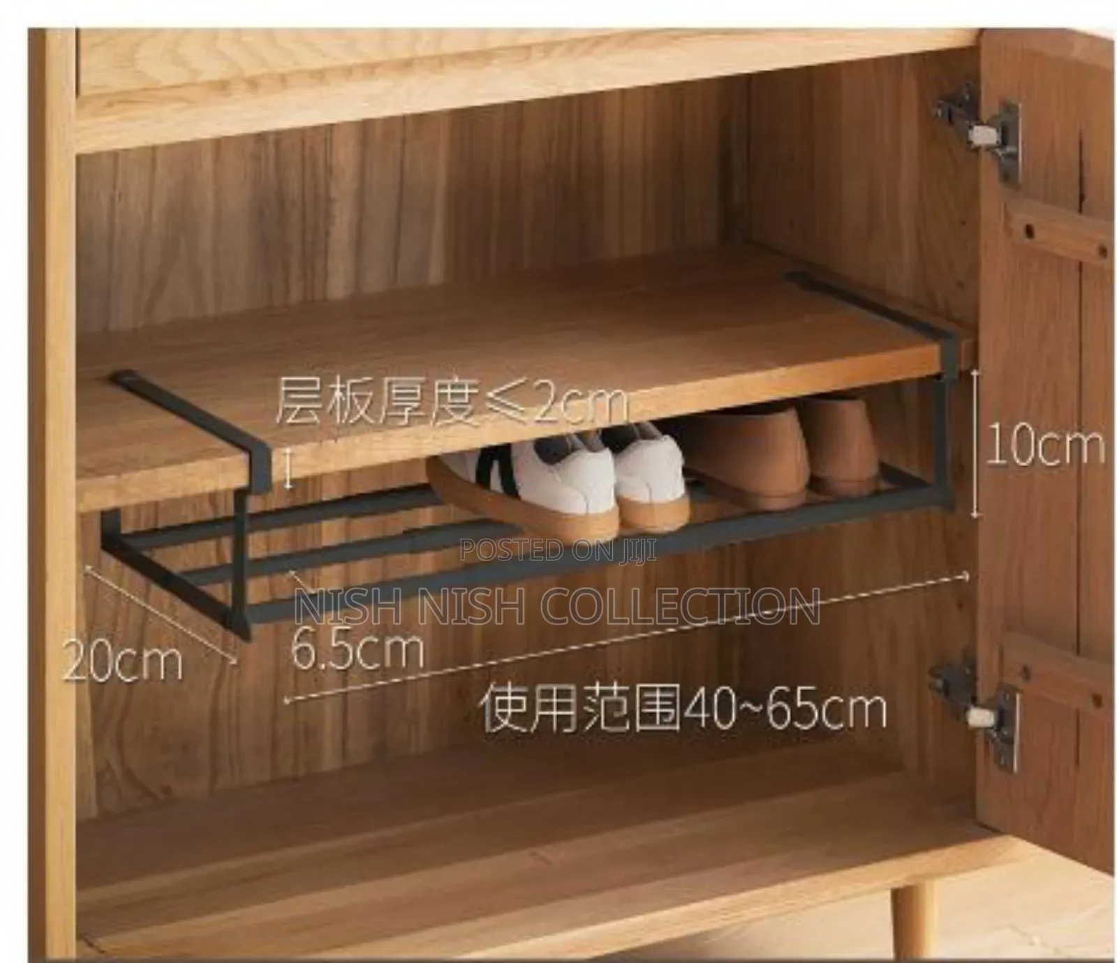 Retractable Shoe Rack