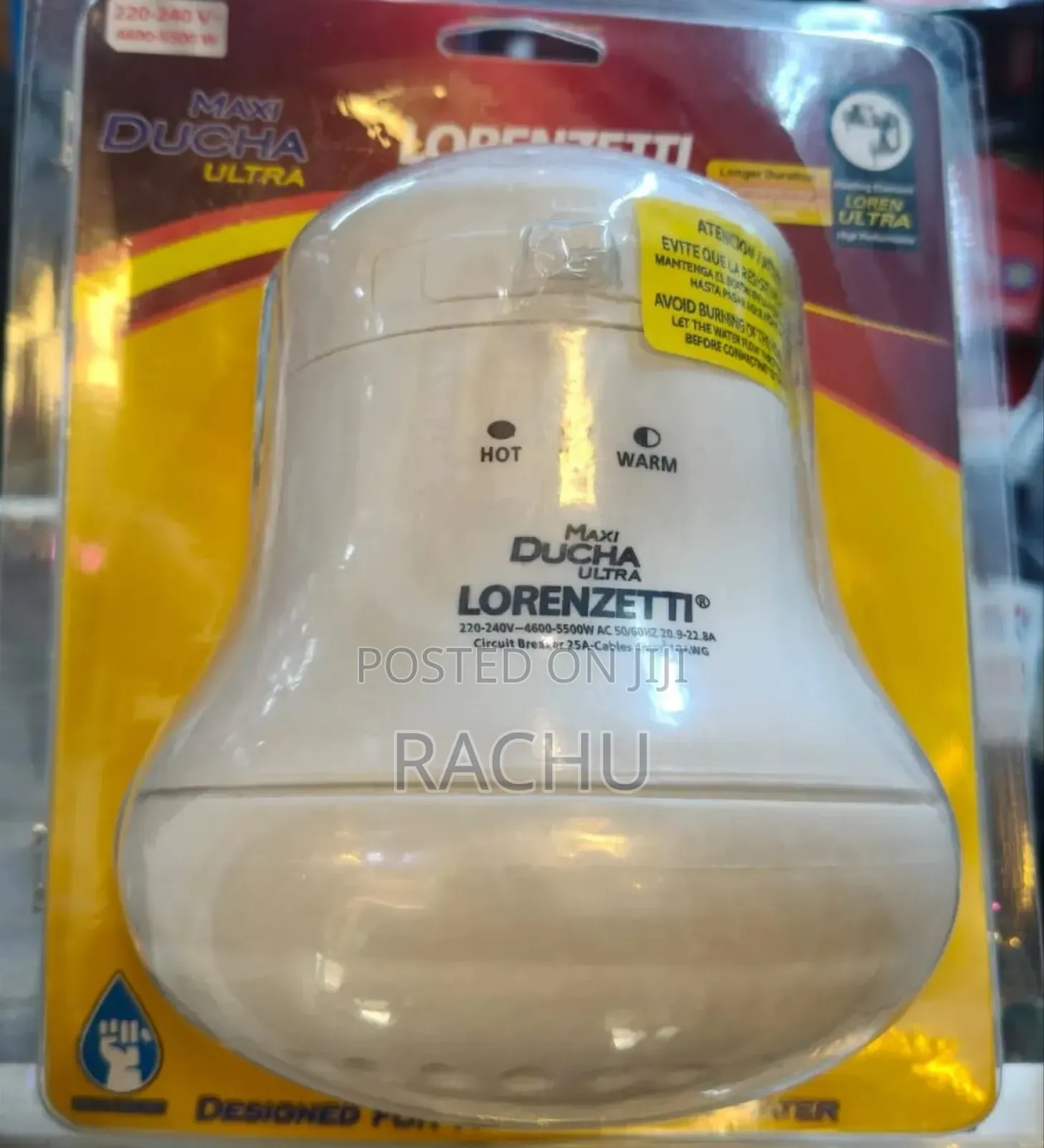 Lorenzetti Maxi Ducha Ultra Instant Shower Head