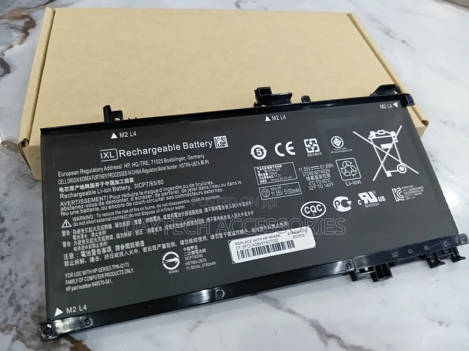Hp Pavilion 15-Bc203nw 11.55v 61.6wh Battery- Te03xl