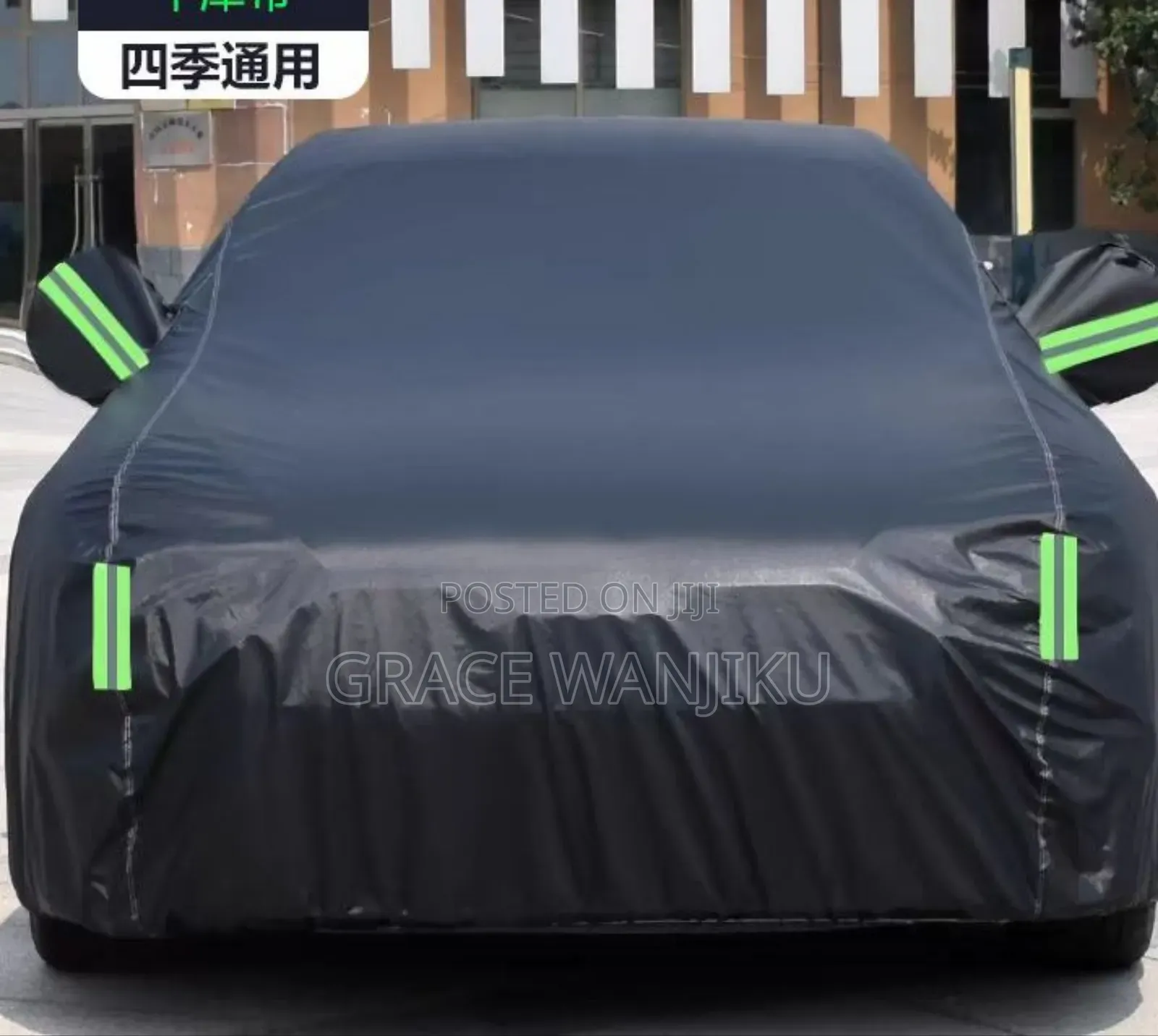 *High Quality Universal Black Car Cover With Fleece