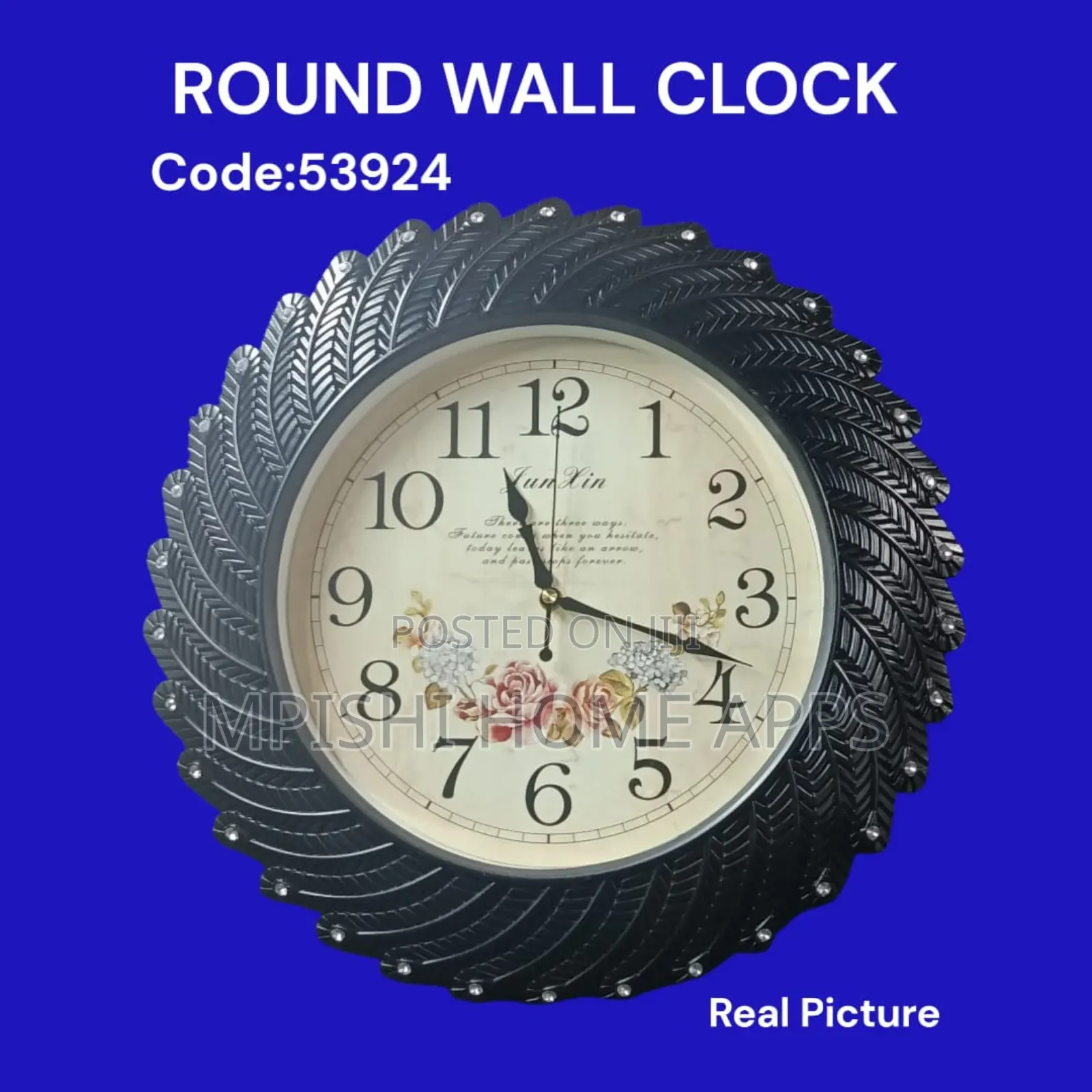 Jun Xin Round Wall Clock