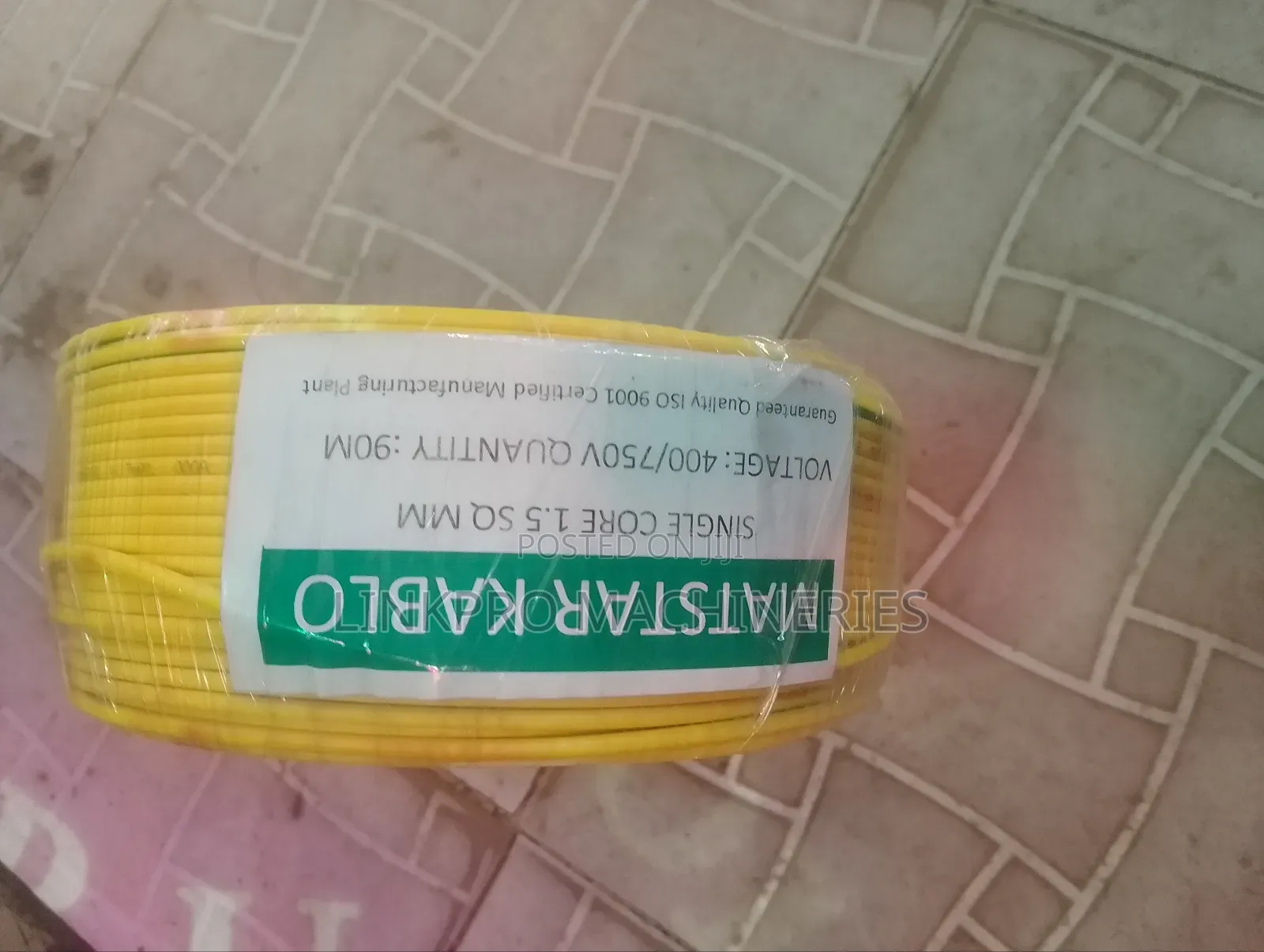 Matstar 1.5mm Single Cable