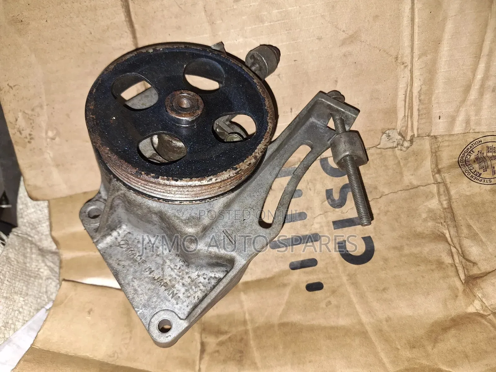 Subaru Legacy Power Steering Pump