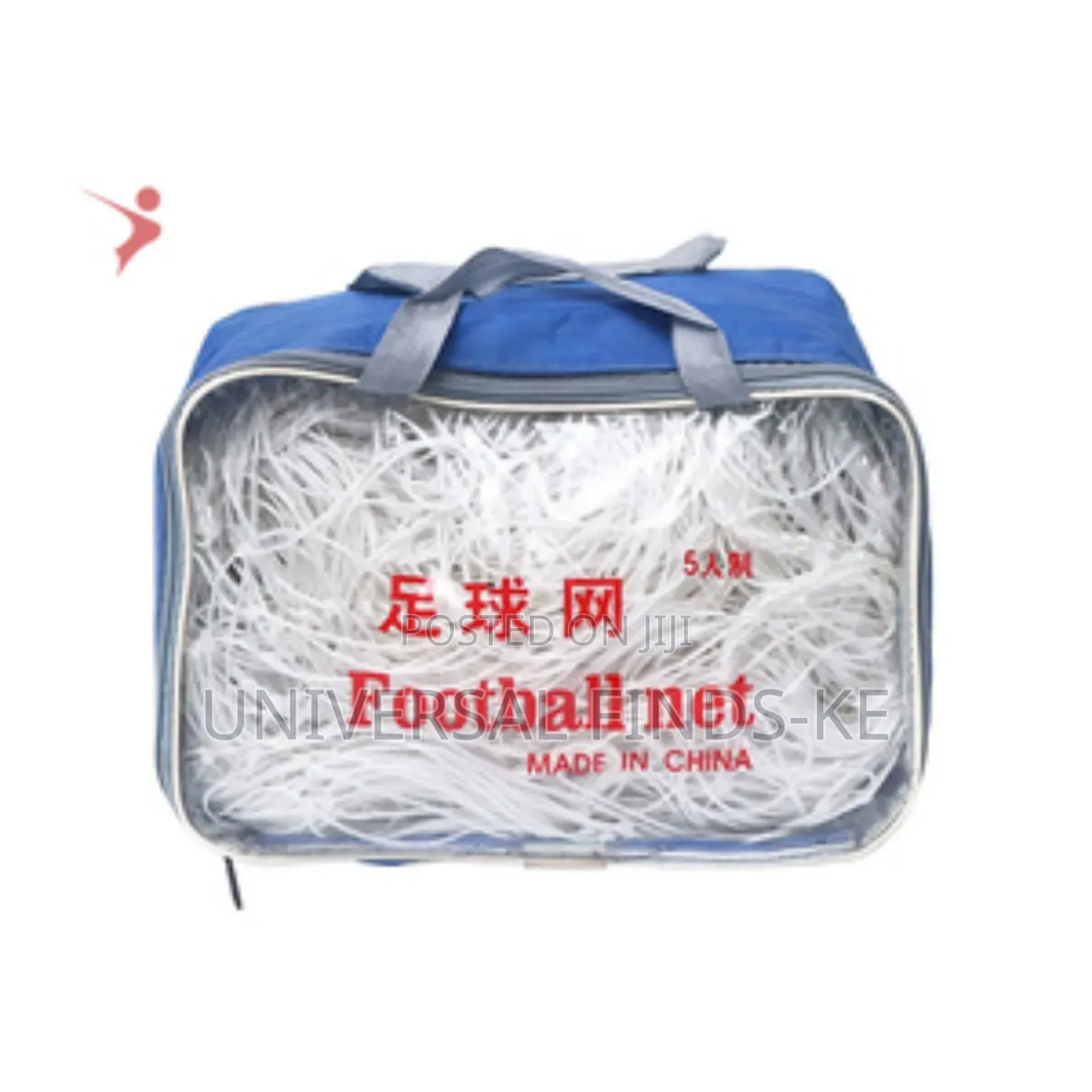 Football Soccer Net / Football Net