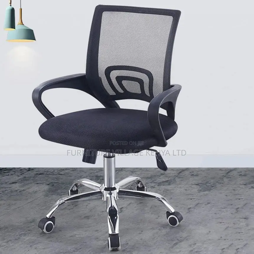 Office Chair; Black Swivel Adjustable Office Chair