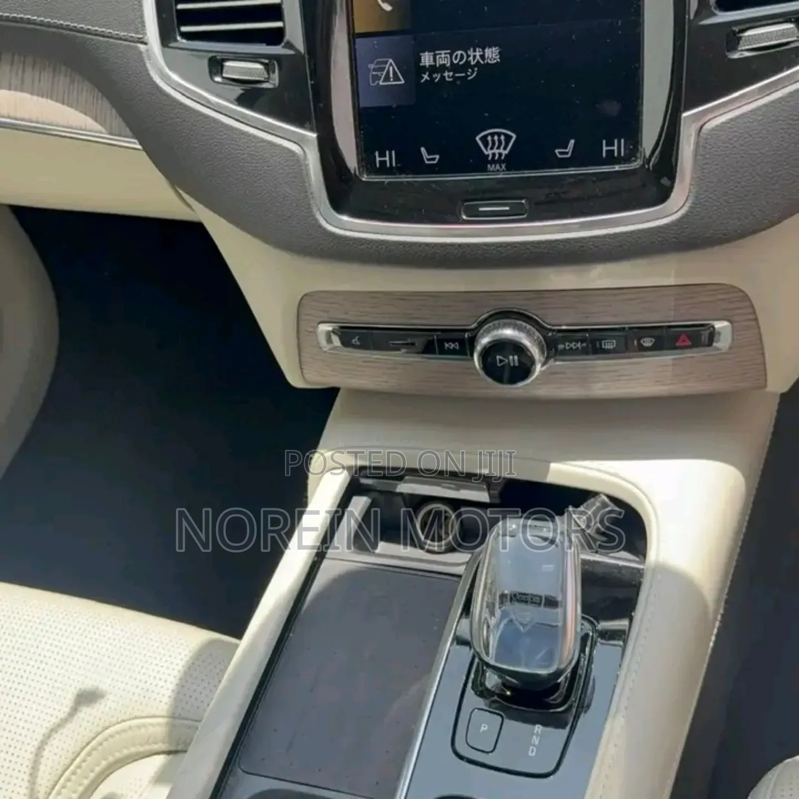 Volvo XC90 2020 Off white